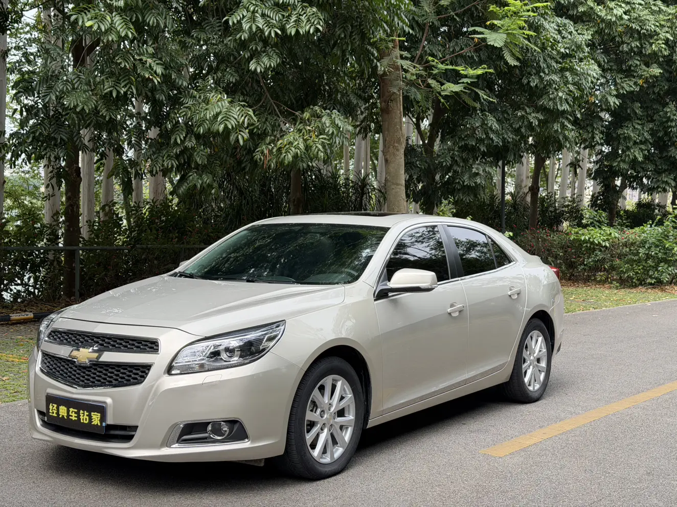 Chevrolet Malibu