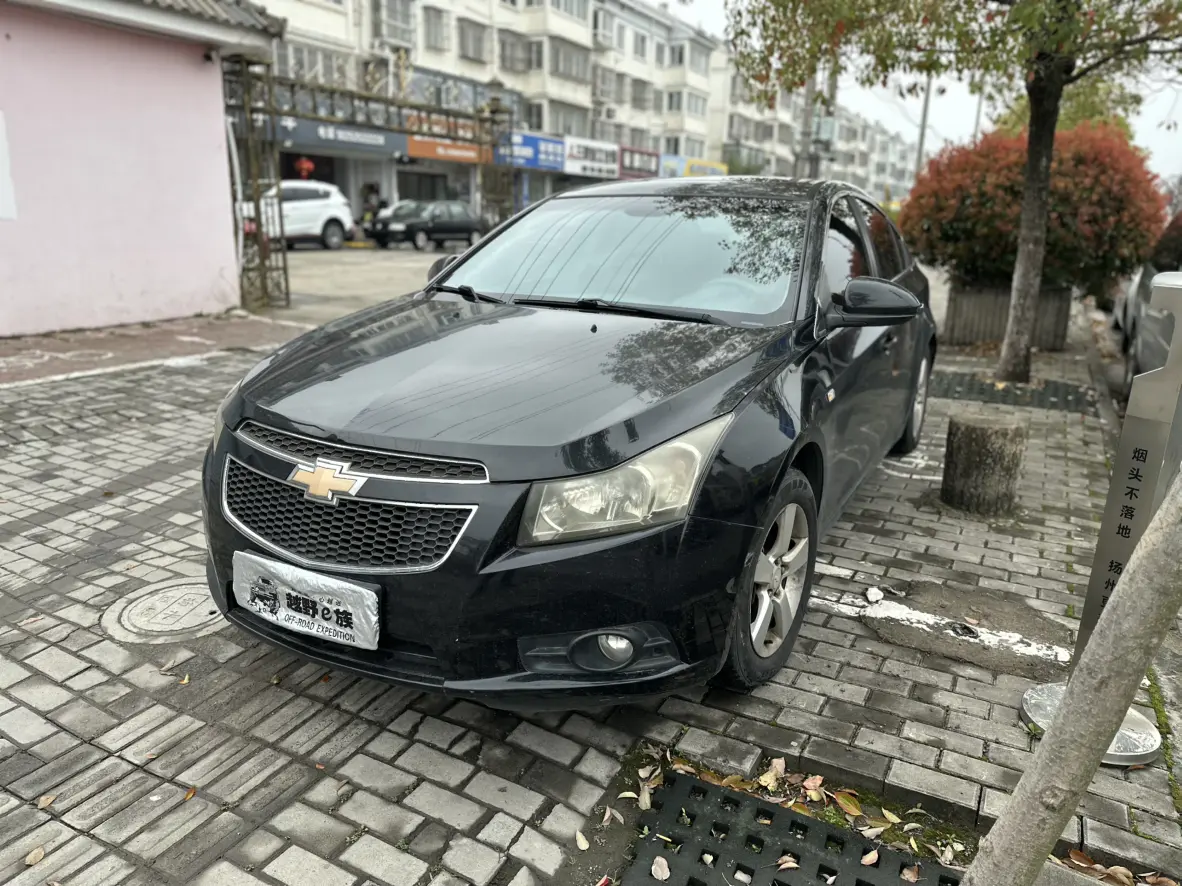 Chevrolet Monza