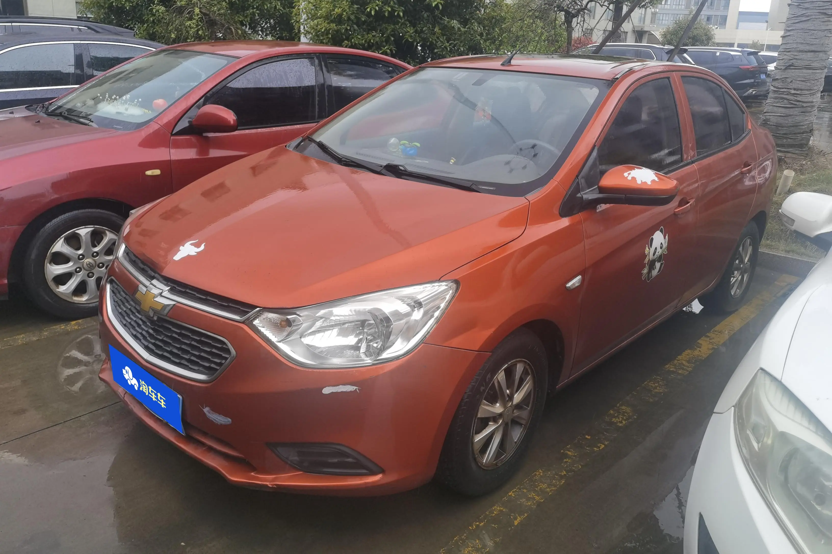 Chevrolet Sail