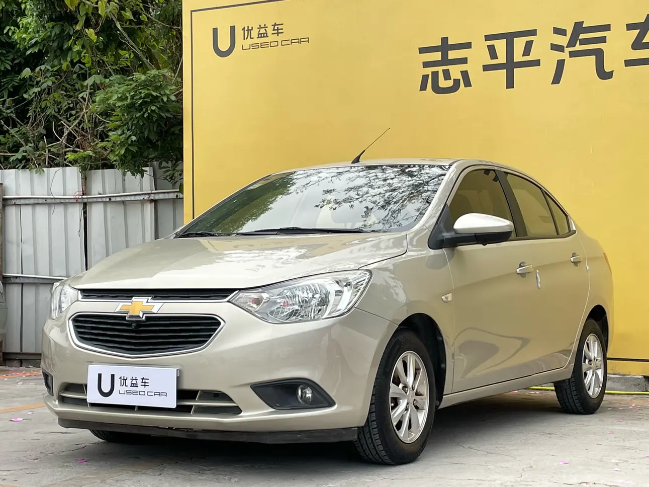 Chevrolet Sail