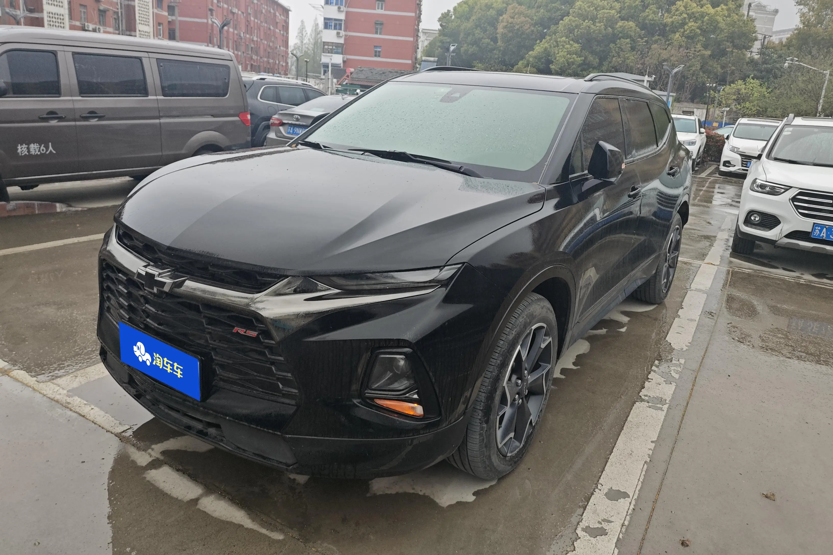 Chevrolet Pioneer