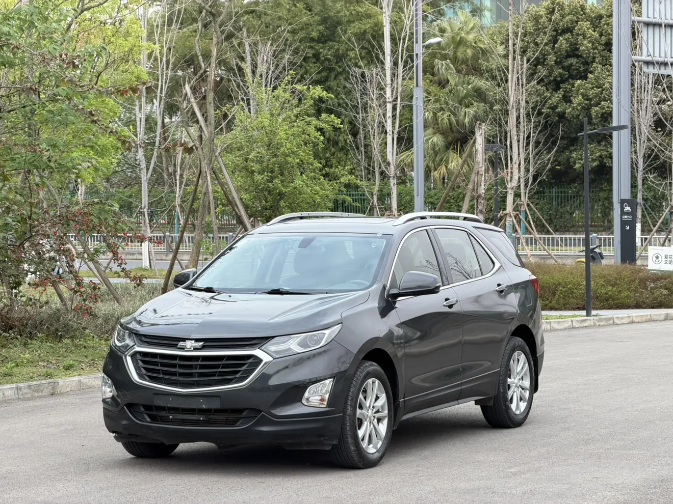 Chevrolet Equinox