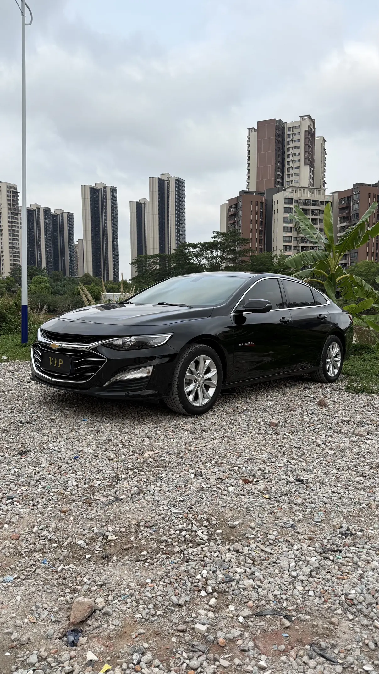 Chevrolet Malibu XL