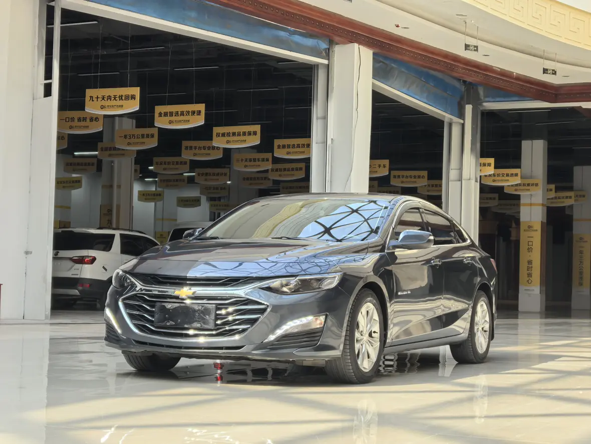 Chevrolet Malibu XL
