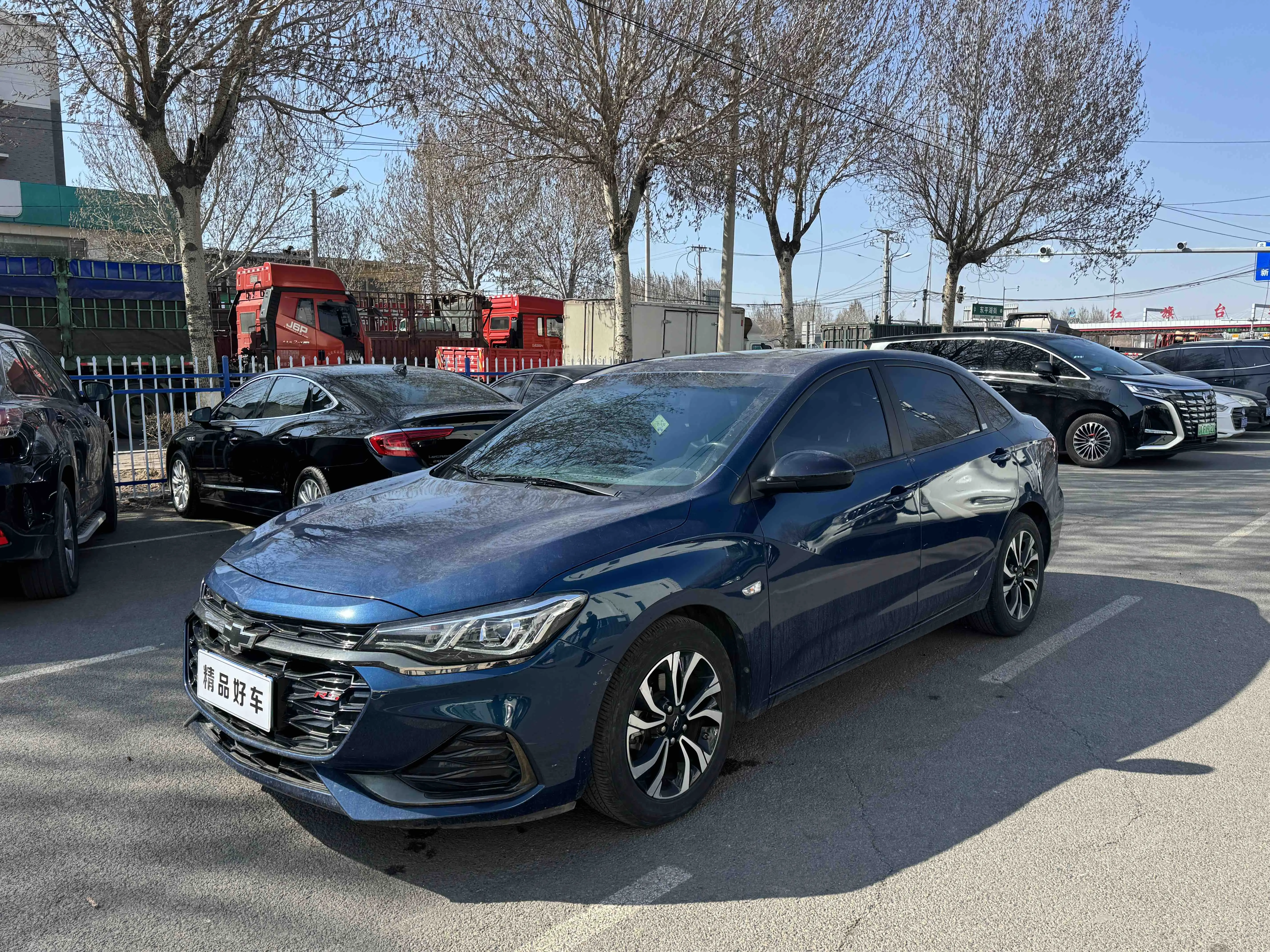 Chevrolet Monza