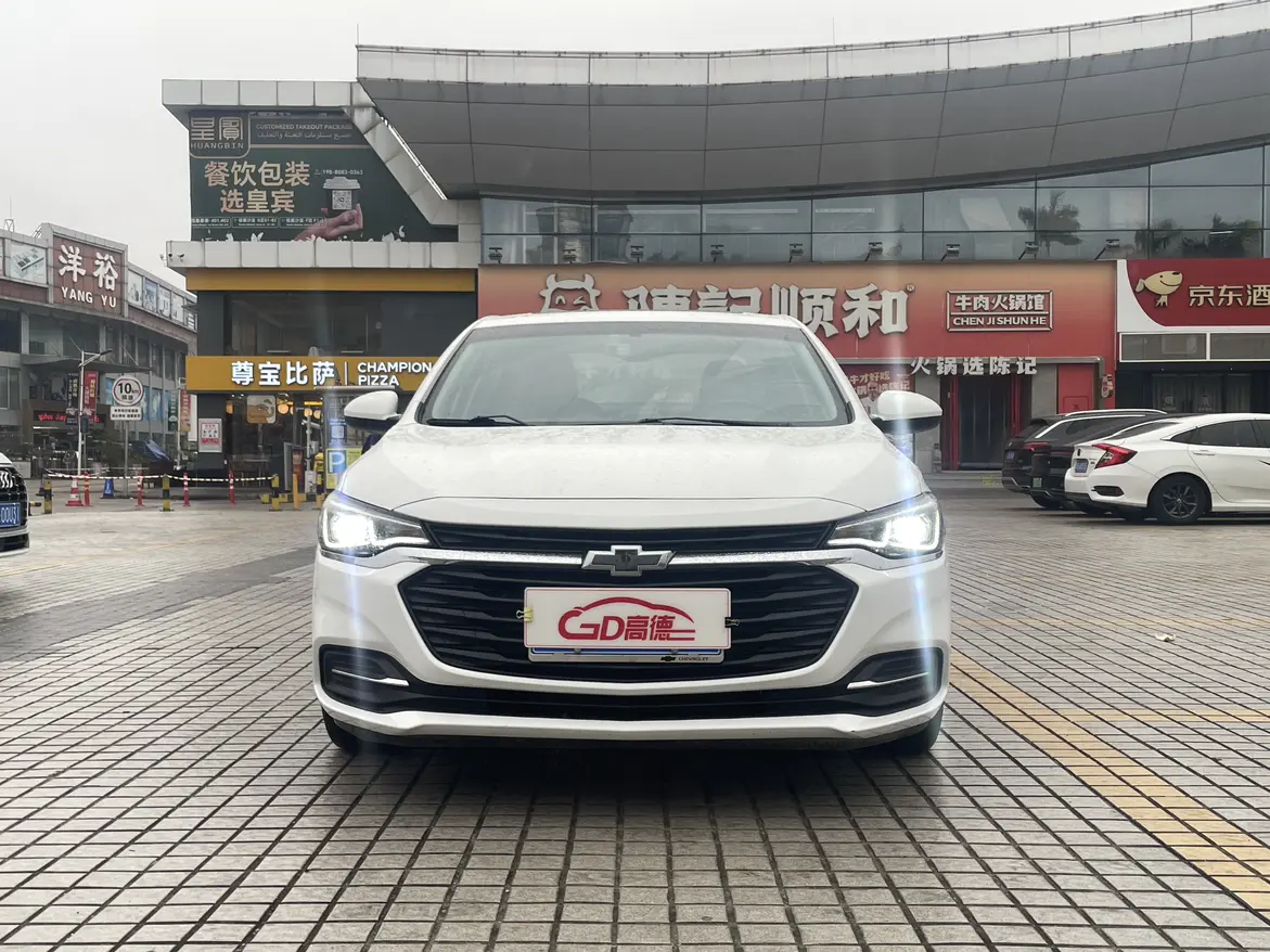 Chevrolet Monza