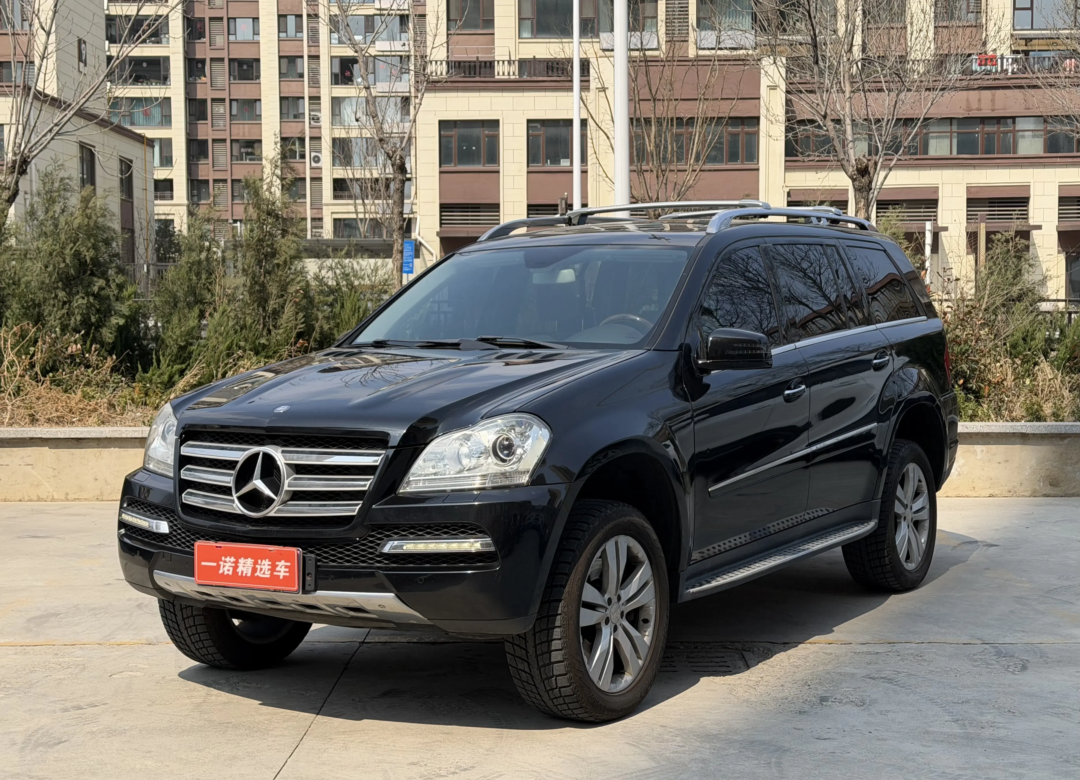 Mercedes-Benz Mercedes Benz GL Class