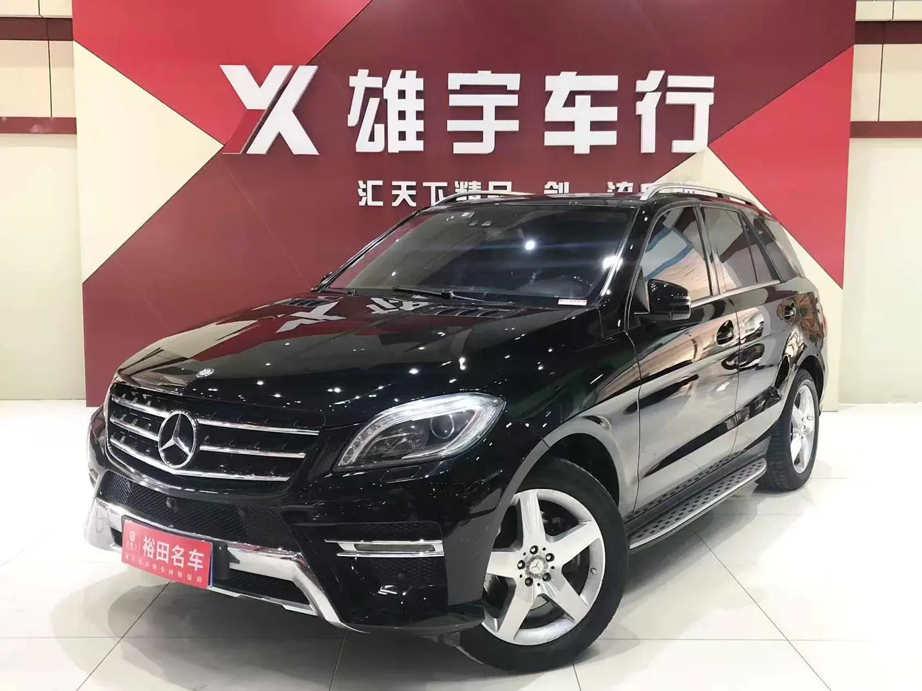 Mercedes-Benz Mercedes Benz M Class