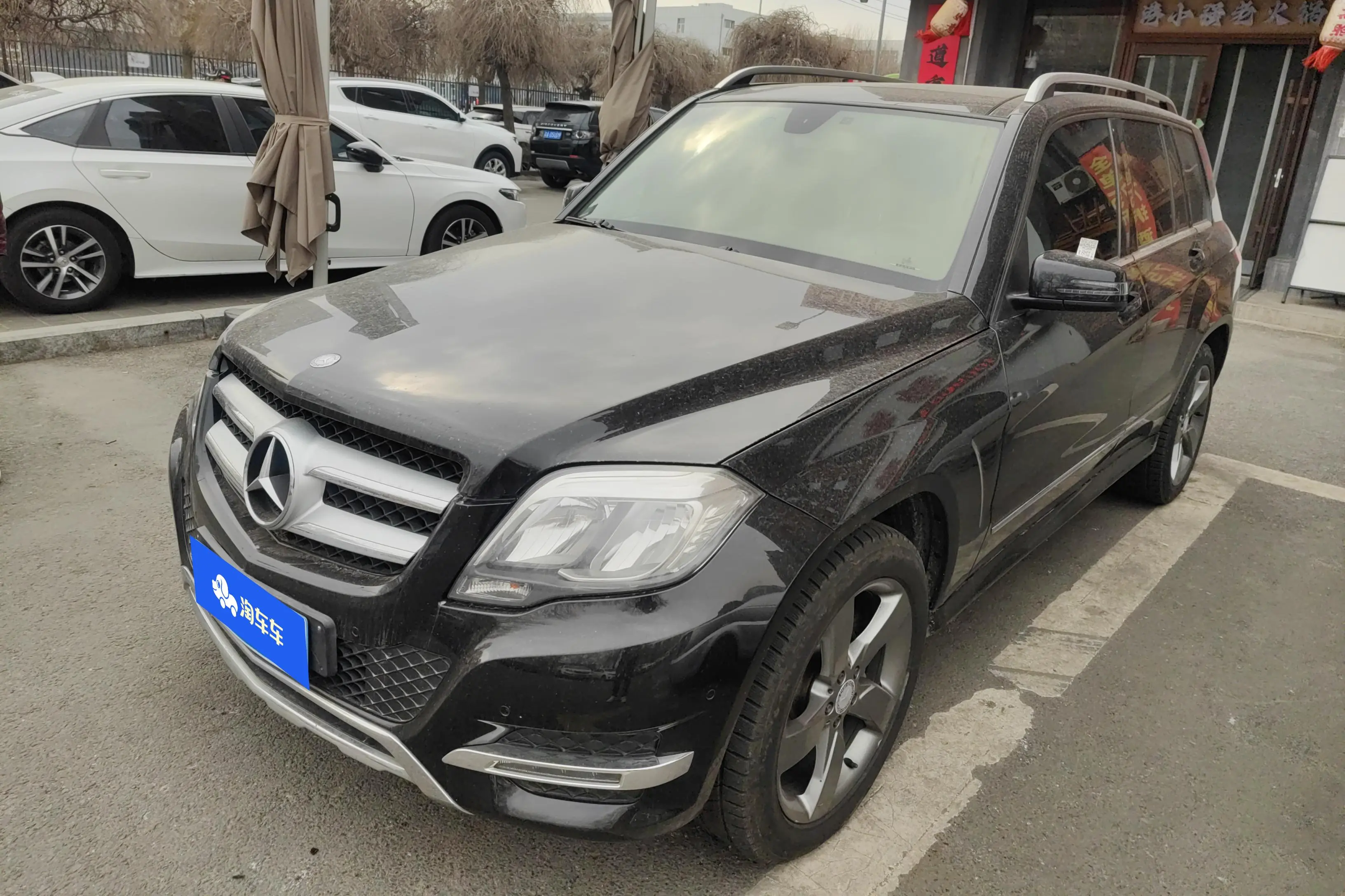 Mercedes-Benz Mercedes Benz GLK Class