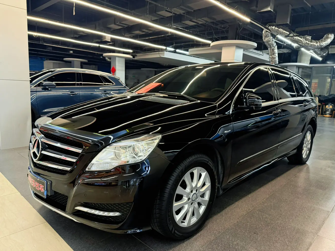 Mercedes-Benz R-Class