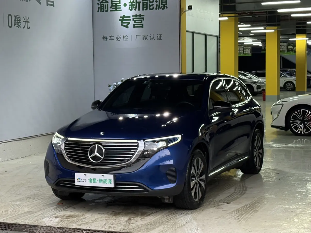 Mercedes-Benz EQC