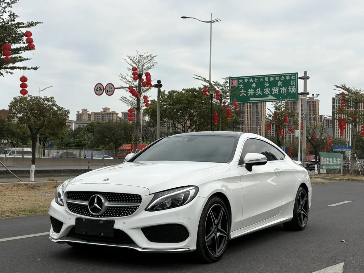 Mercedes-Benz C-Class