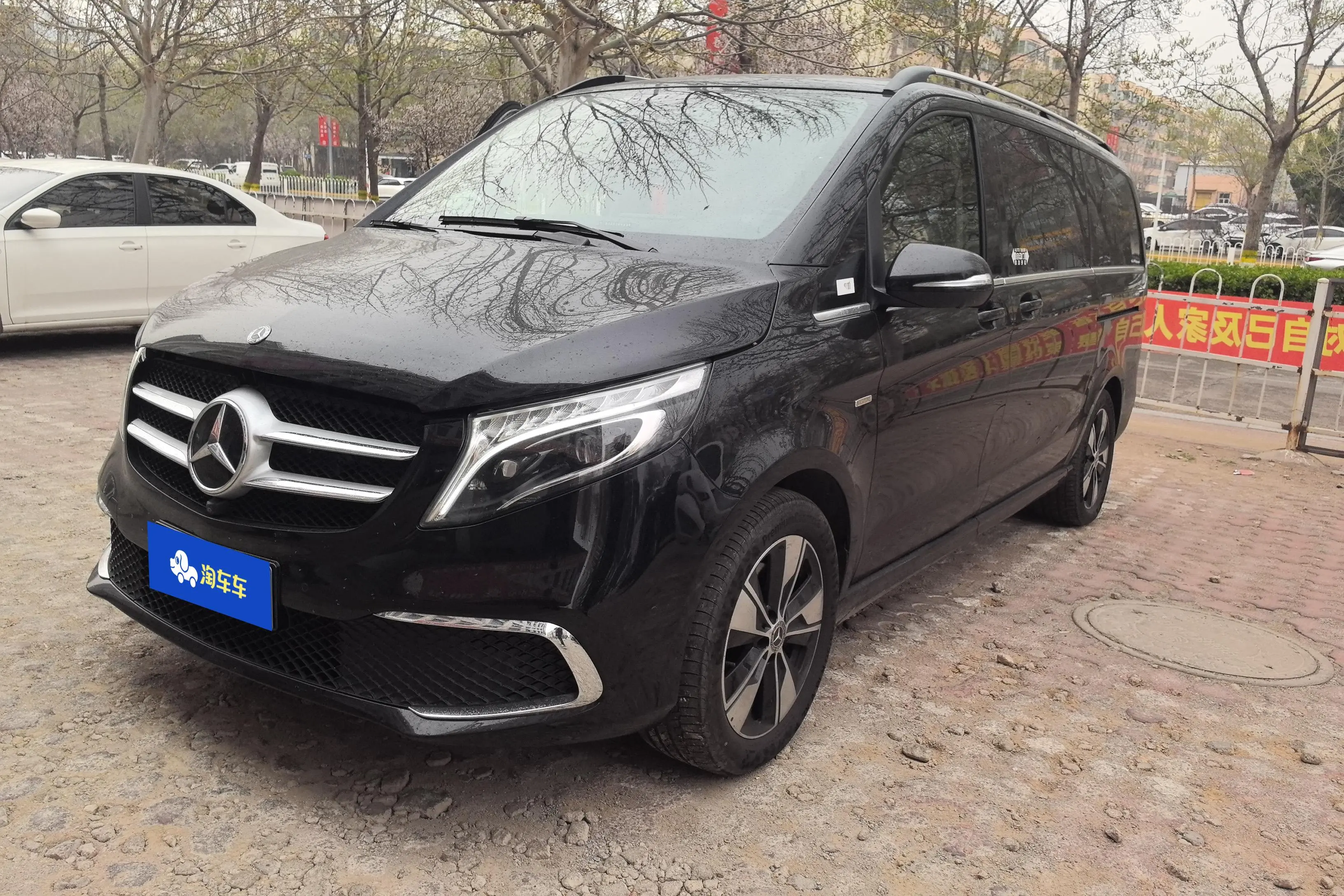 Mercedes-Benz Mercedes Benz V Class