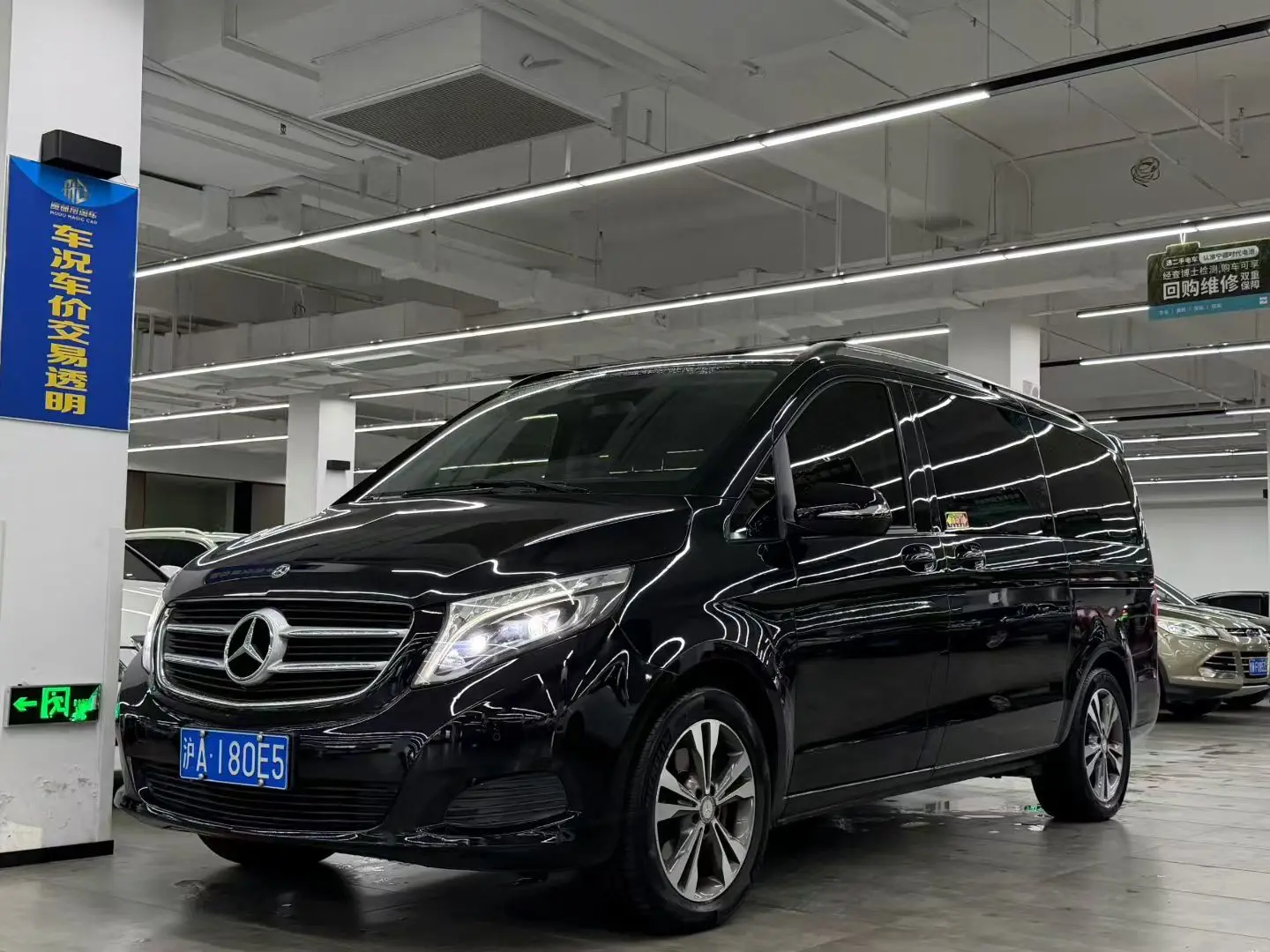 Mercedes-Benz Mercedes Benz V Class
