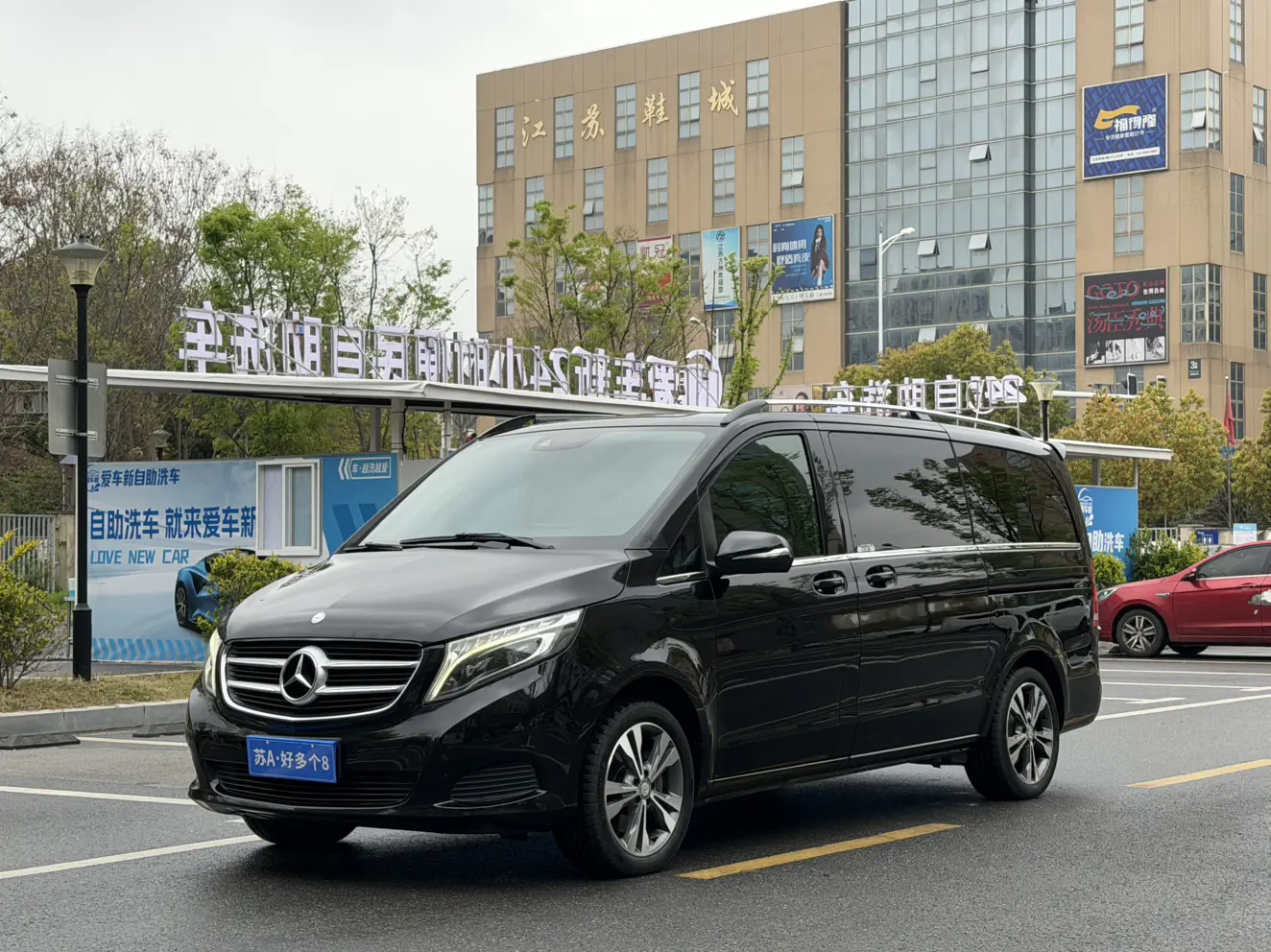 Mercedes-Benz Mercedes Benz V Class