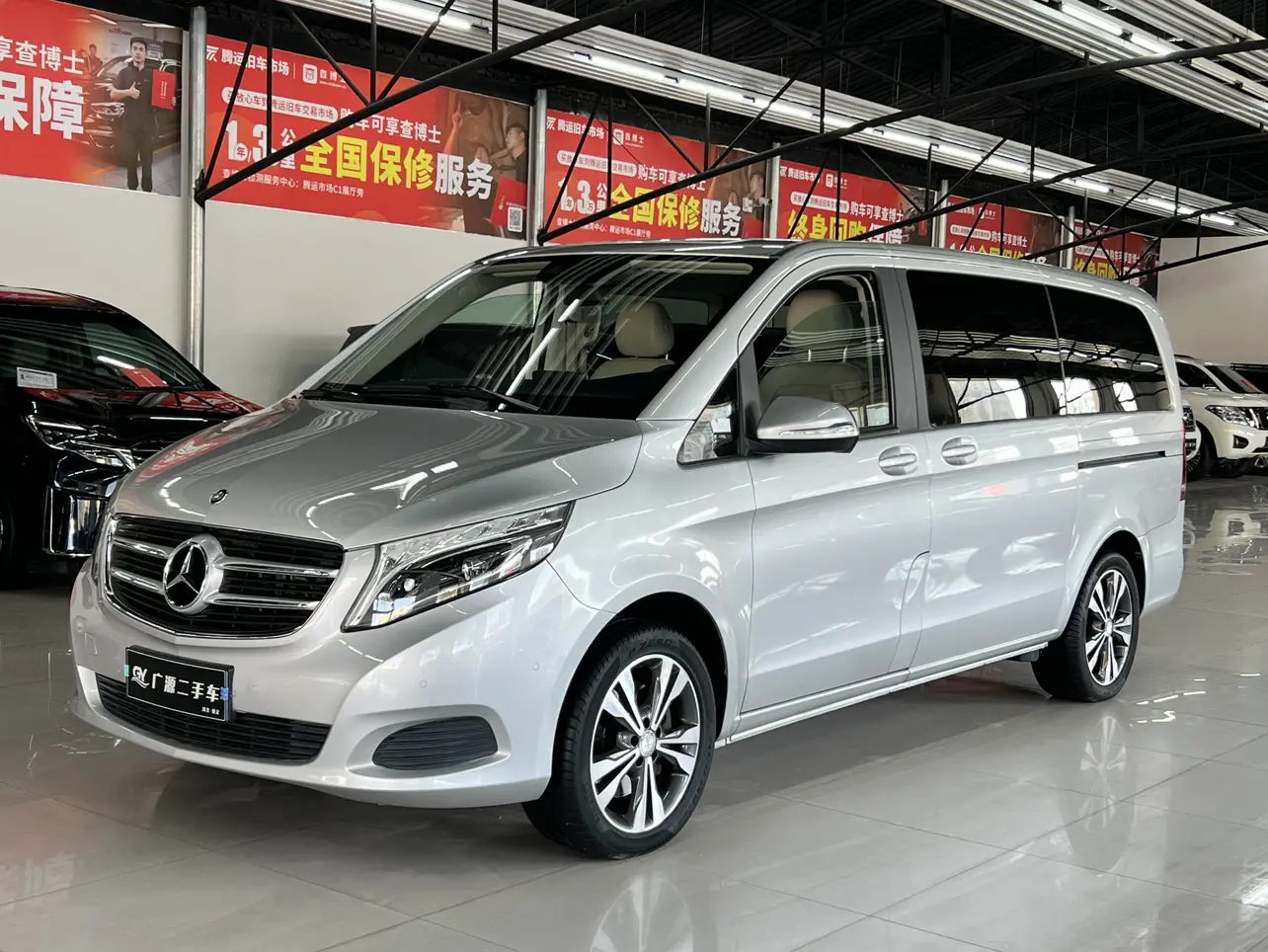 Mercedes-Benz Mercedes Benz V Class