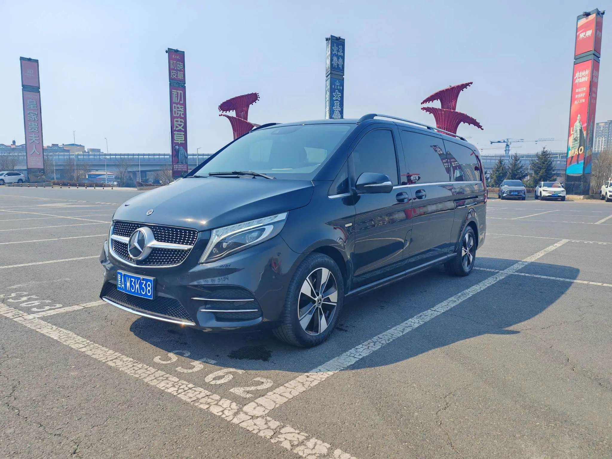 Mercedes-Benz Mercedes Benz V Class