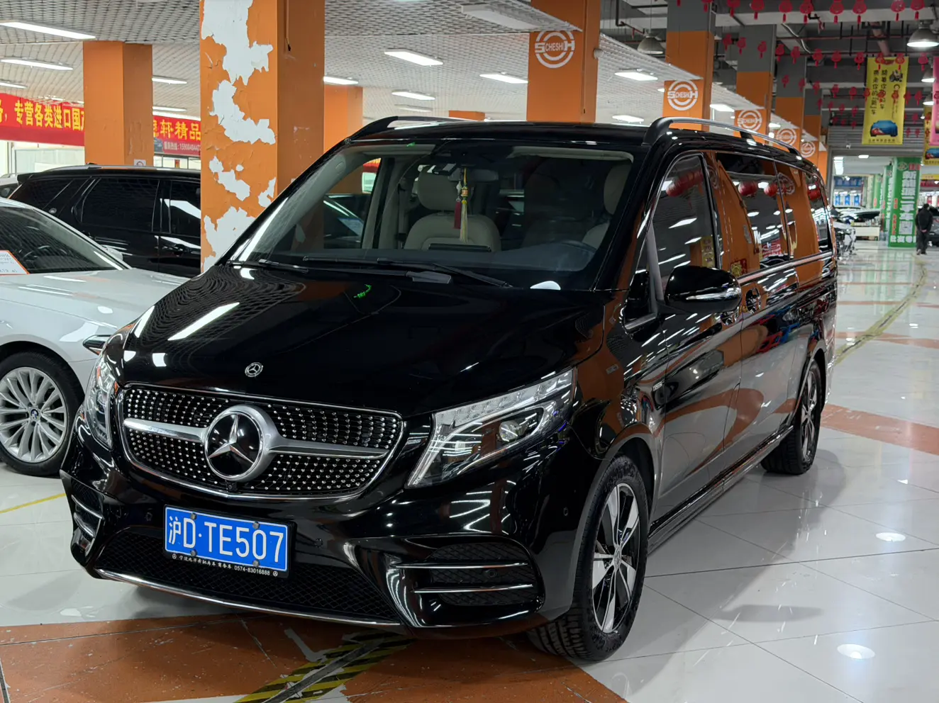 Mercedes-Benz Mercedes Benz V Class
