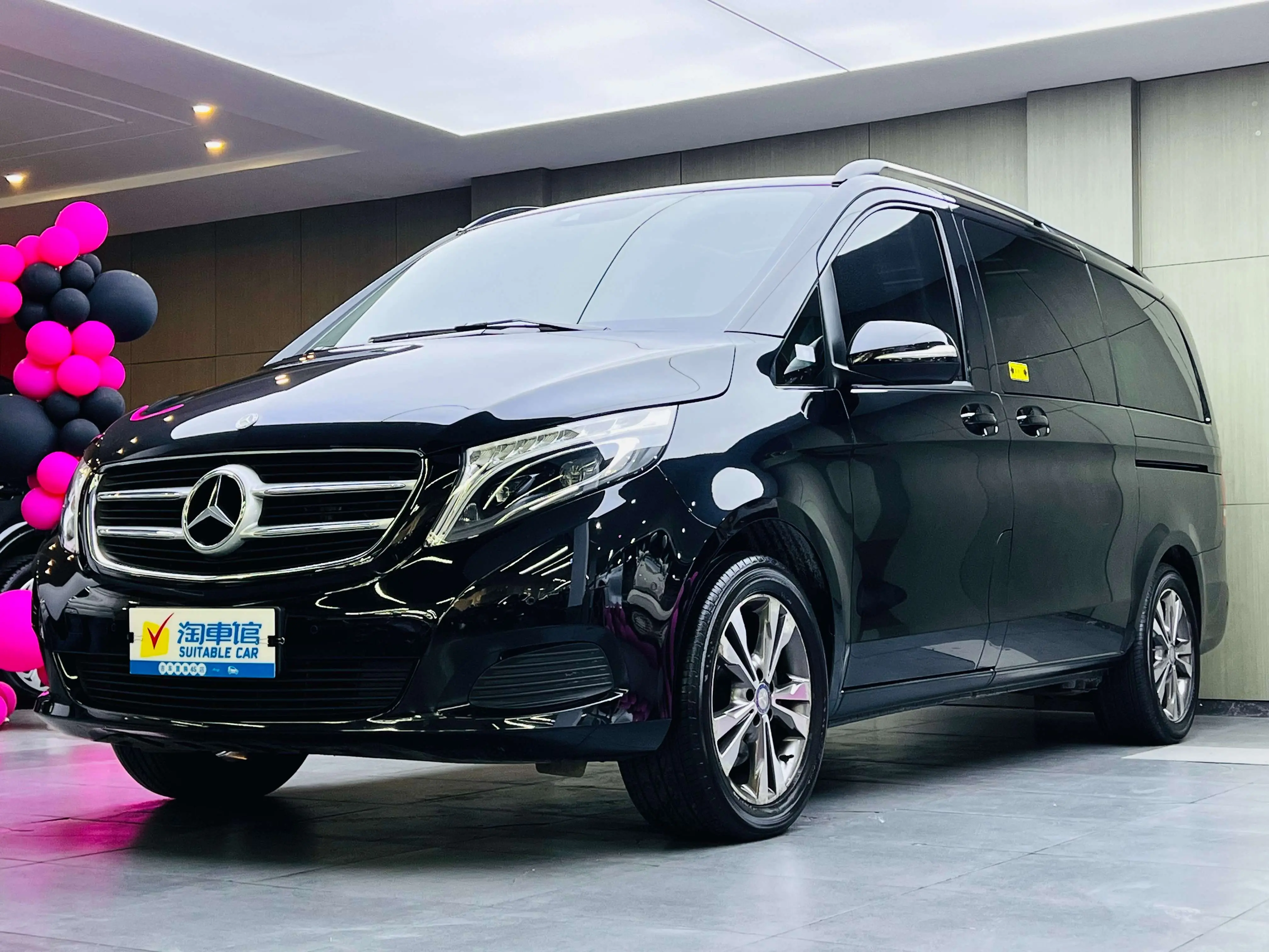Mercedes-Benz Mercedes Benz V Class