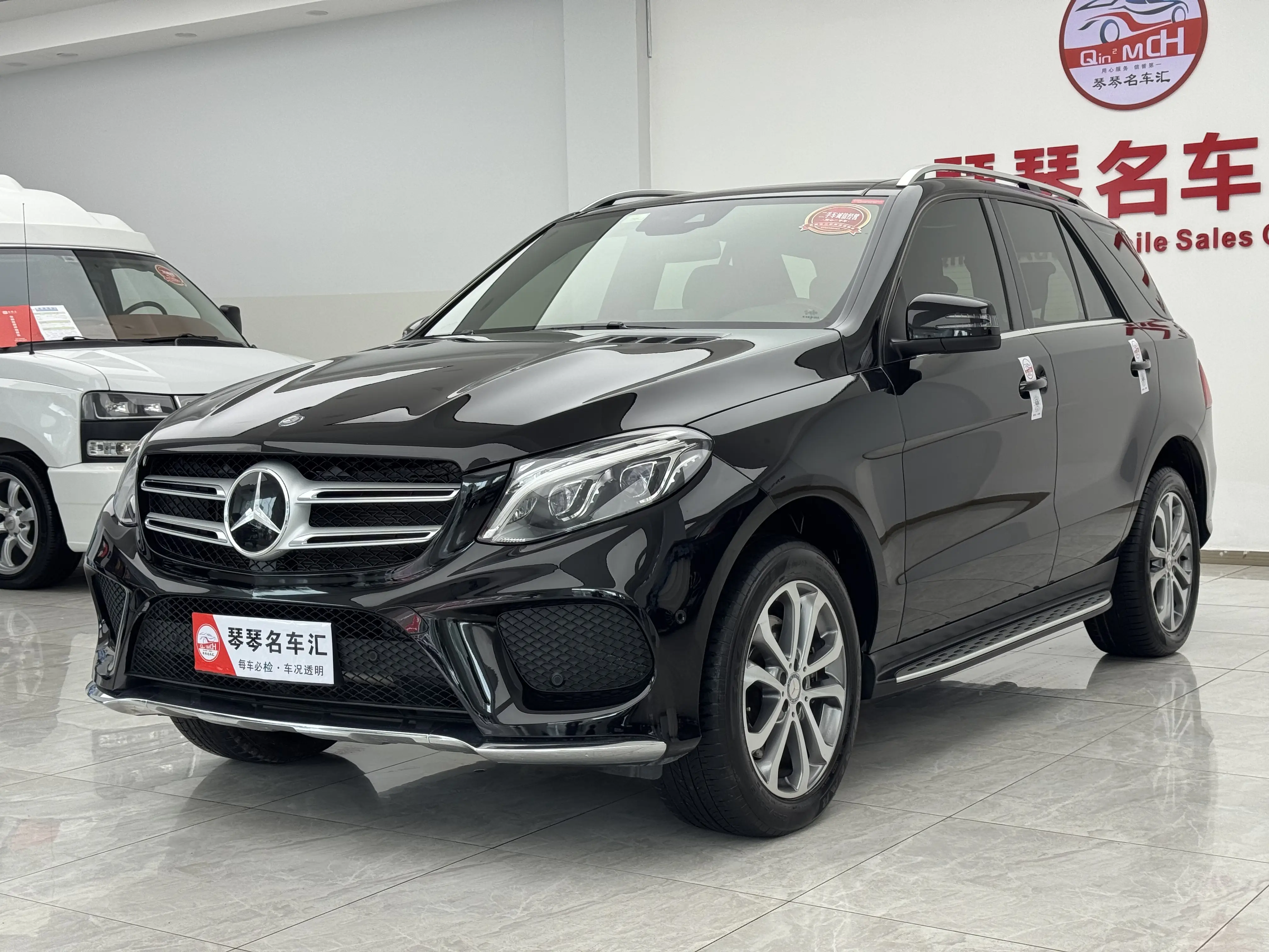 Mercedes-Benz GLE (Imported)