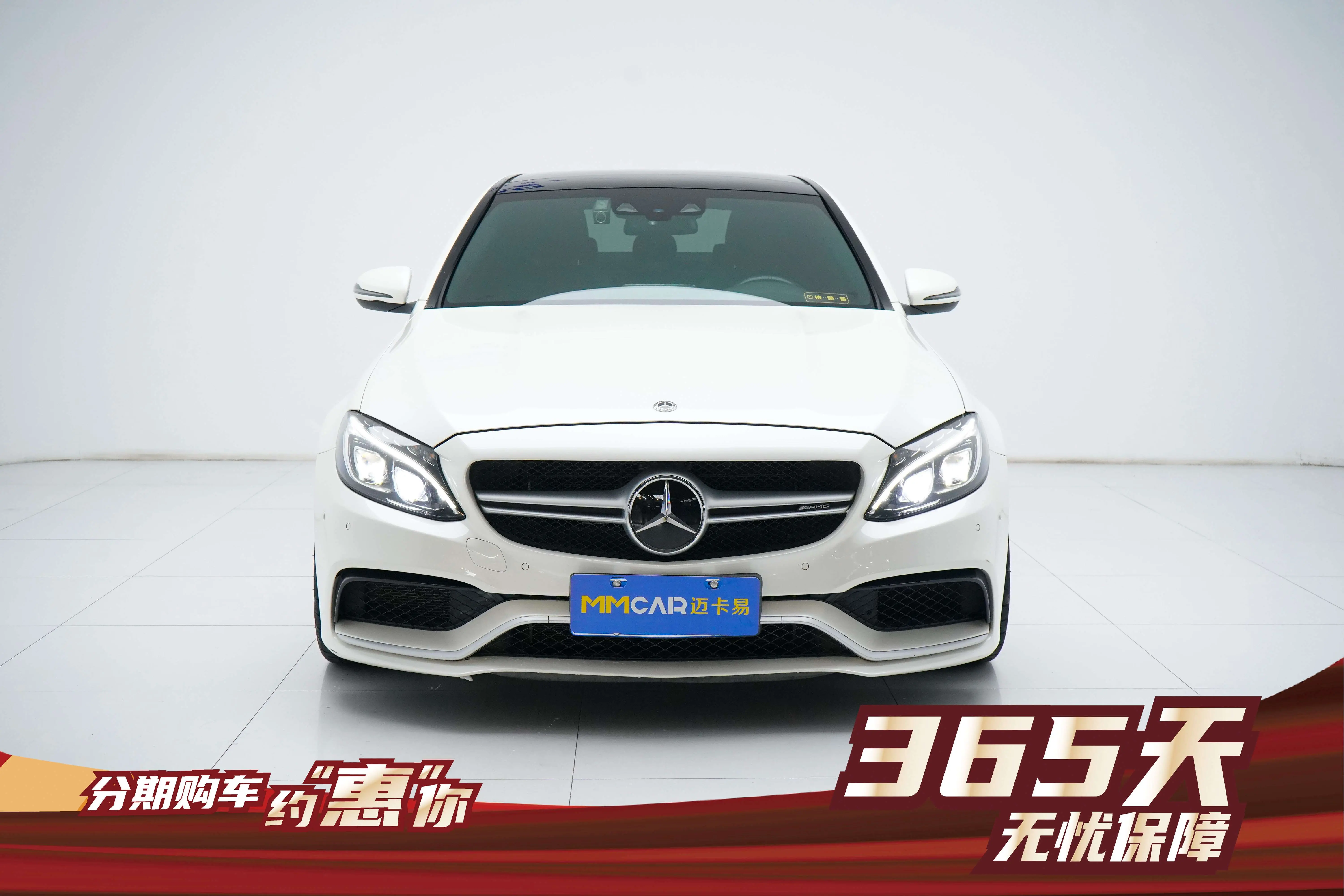 Mercedes-Benz C-Class AMG