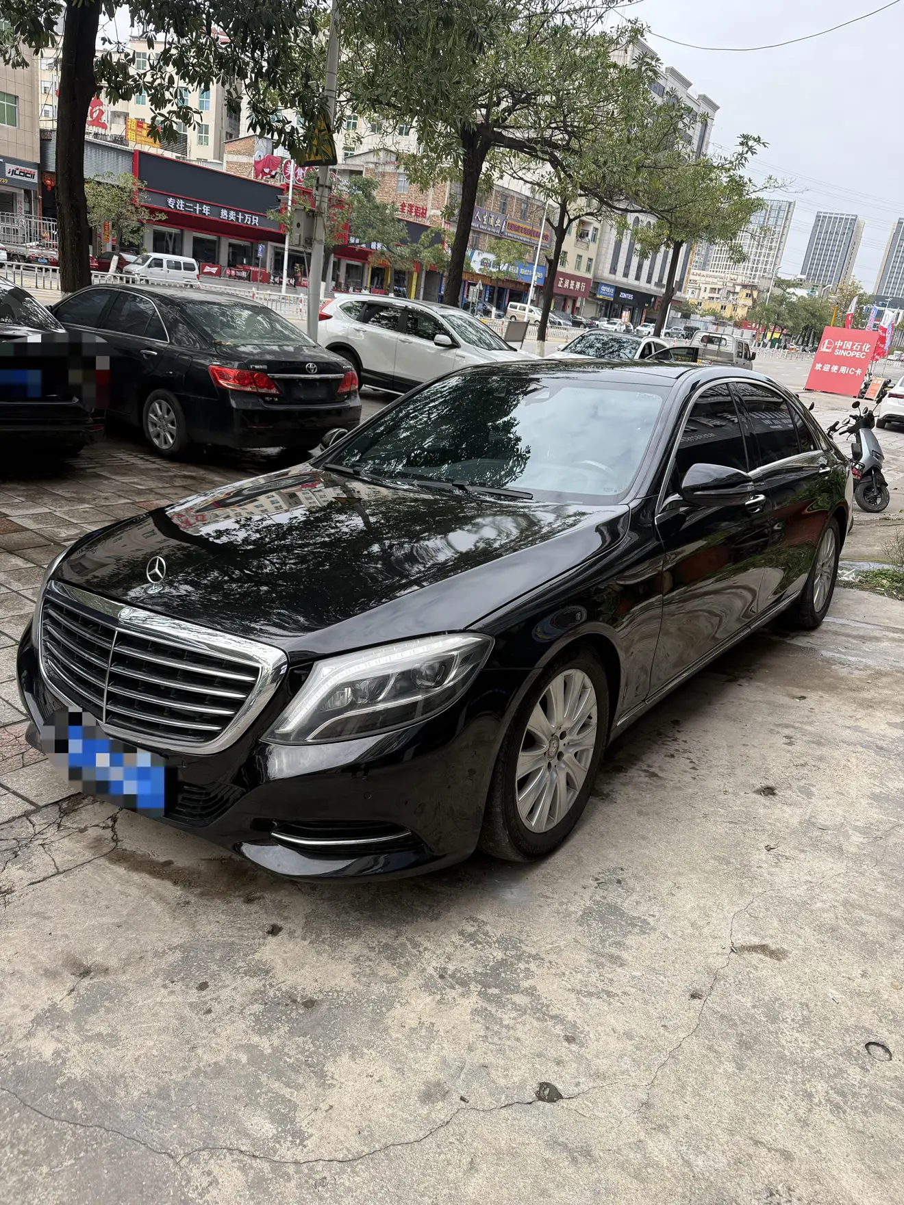 Mercedes-Benz Mercedes Benz S Class