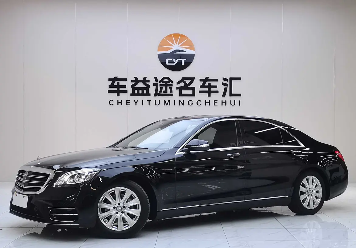 Mercedes-Benz Mercedes Benz S Class