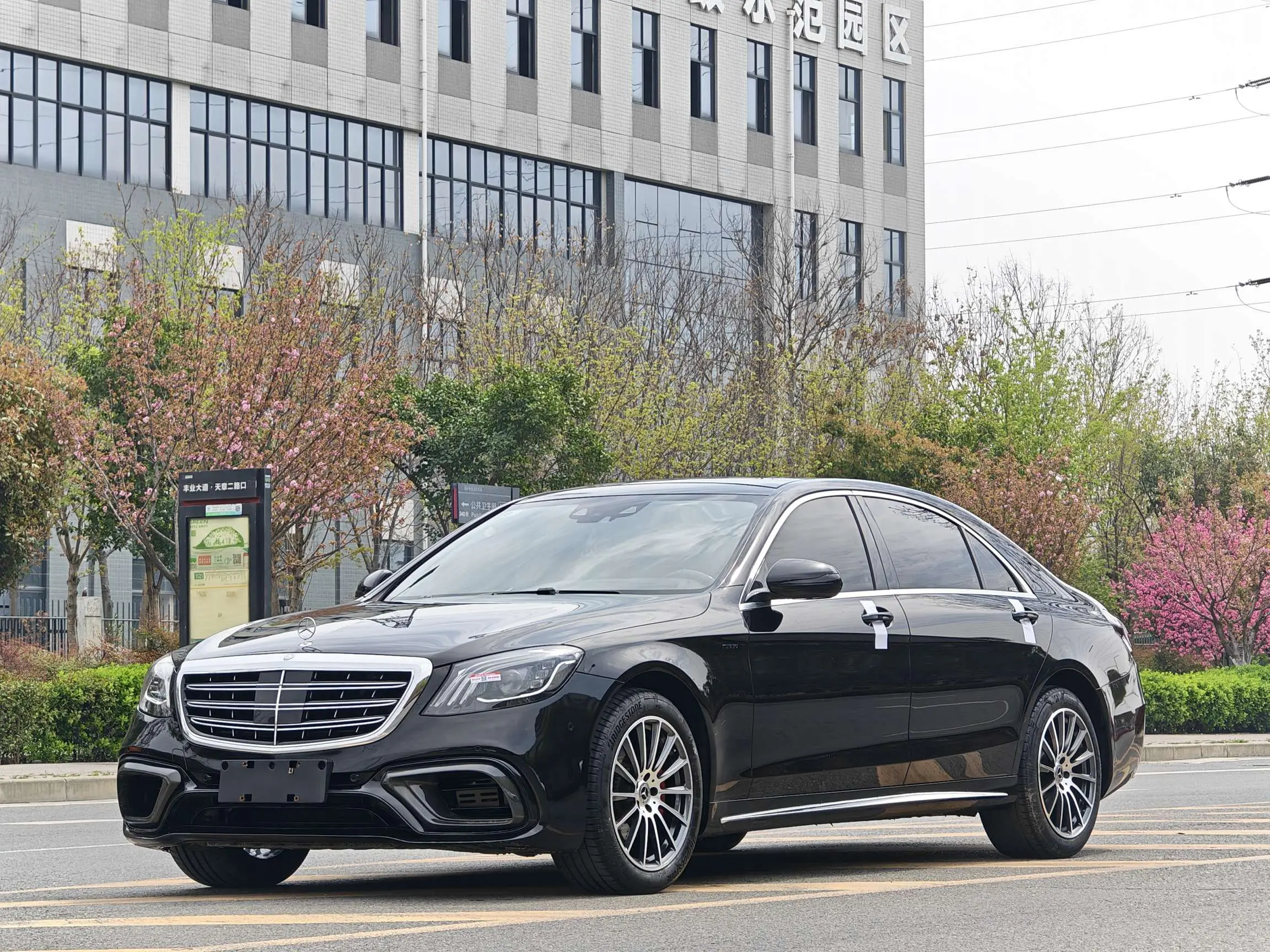 Mercedes-Benz Mercedes Benz S Class