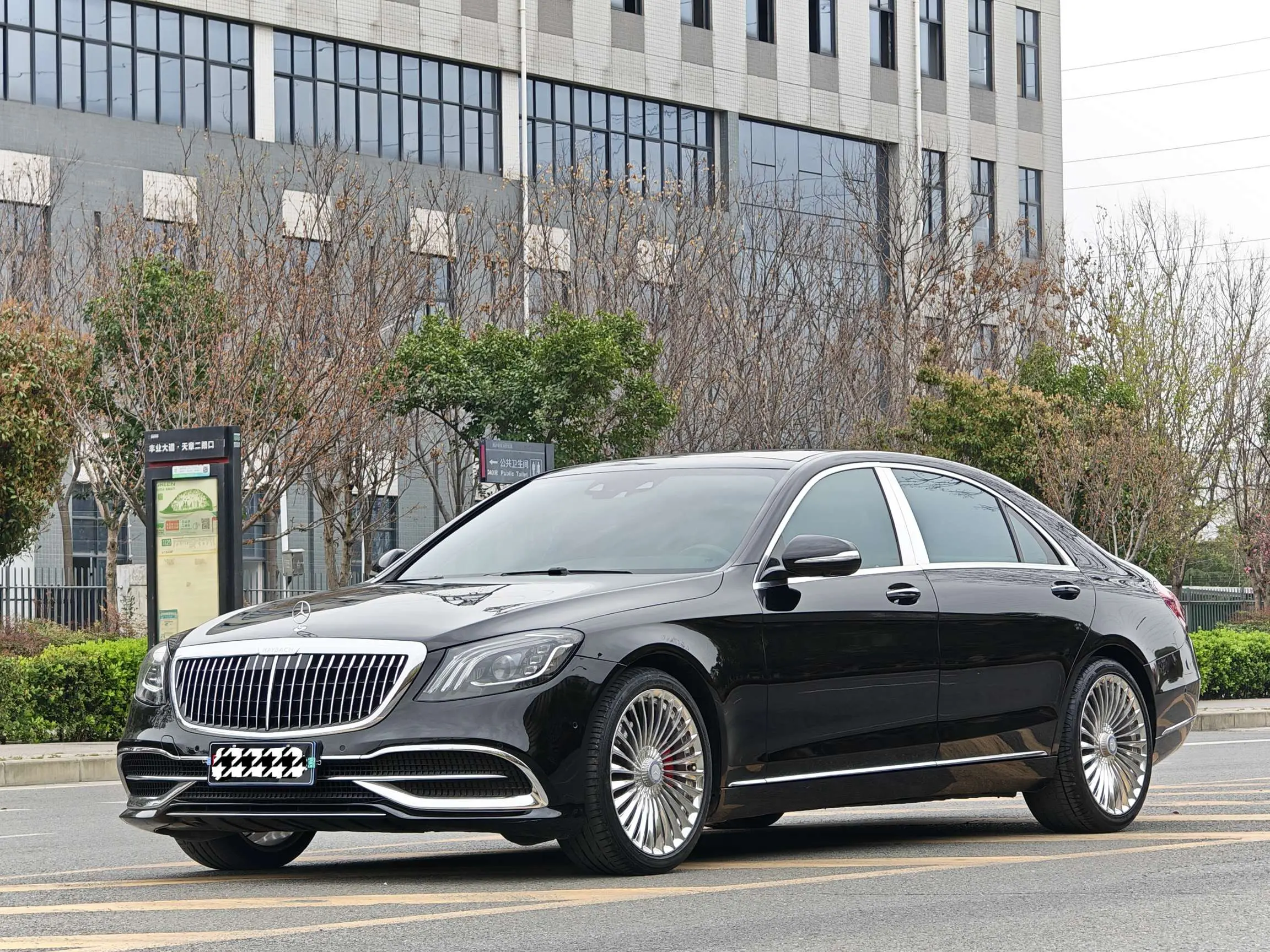 Mercedes-Benz Mercedes Benz S Class