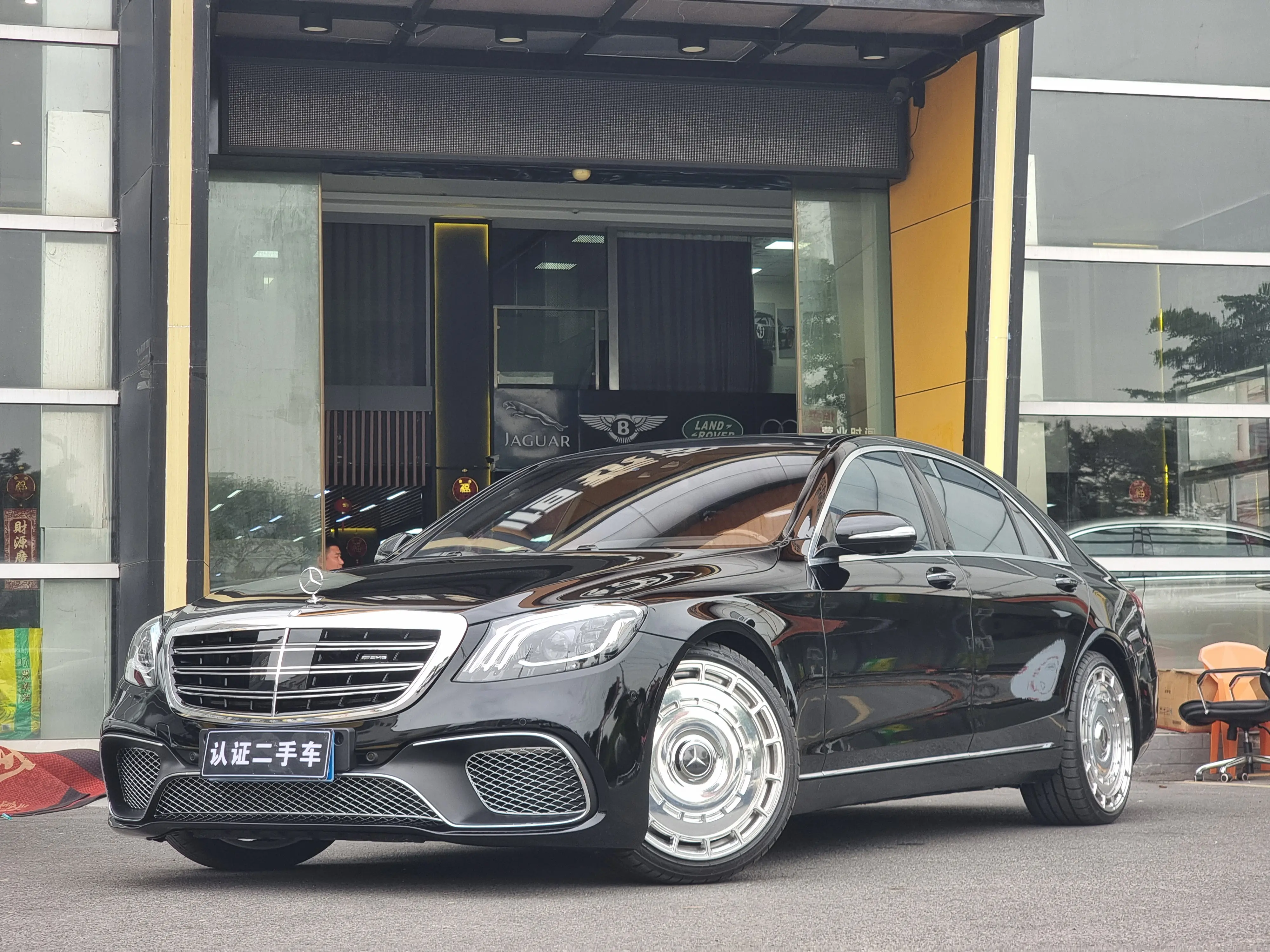 Mercedes-Benz Mercedes Benz S Class