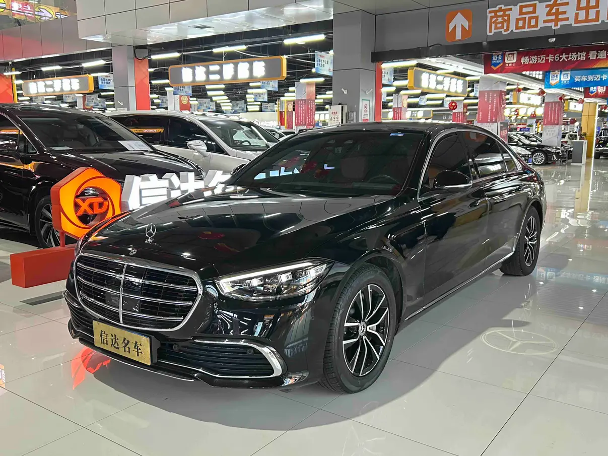 Mercedes-Benz Mercedes Benz S Class