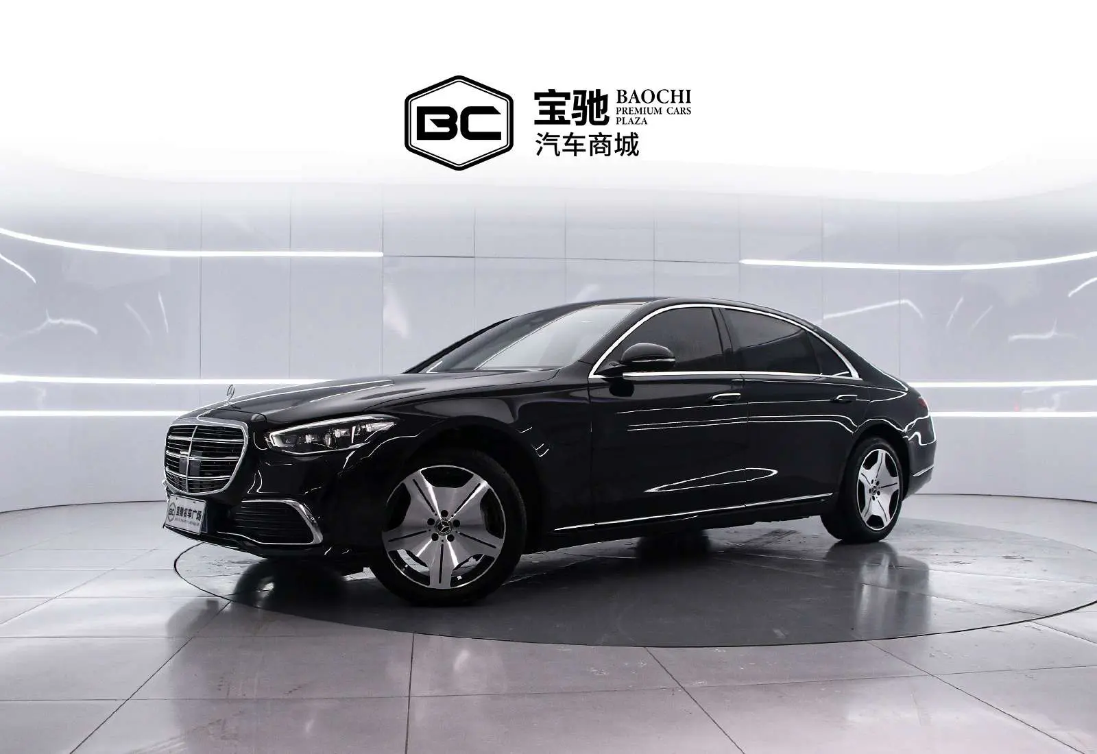 Mercedes-Benz Mercedes Benz S Class