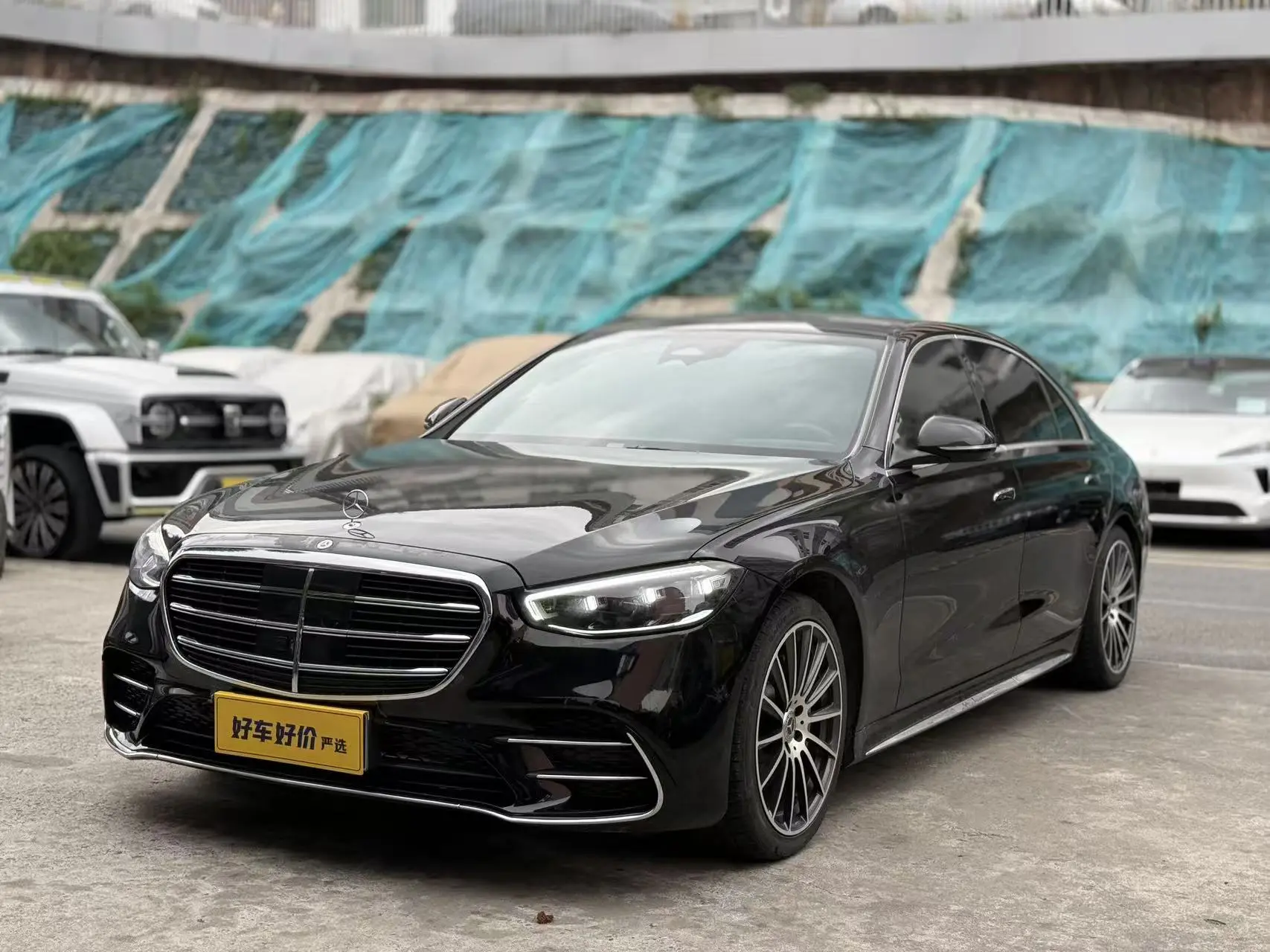 Mercedes-Benz Mercedes Benz S Class