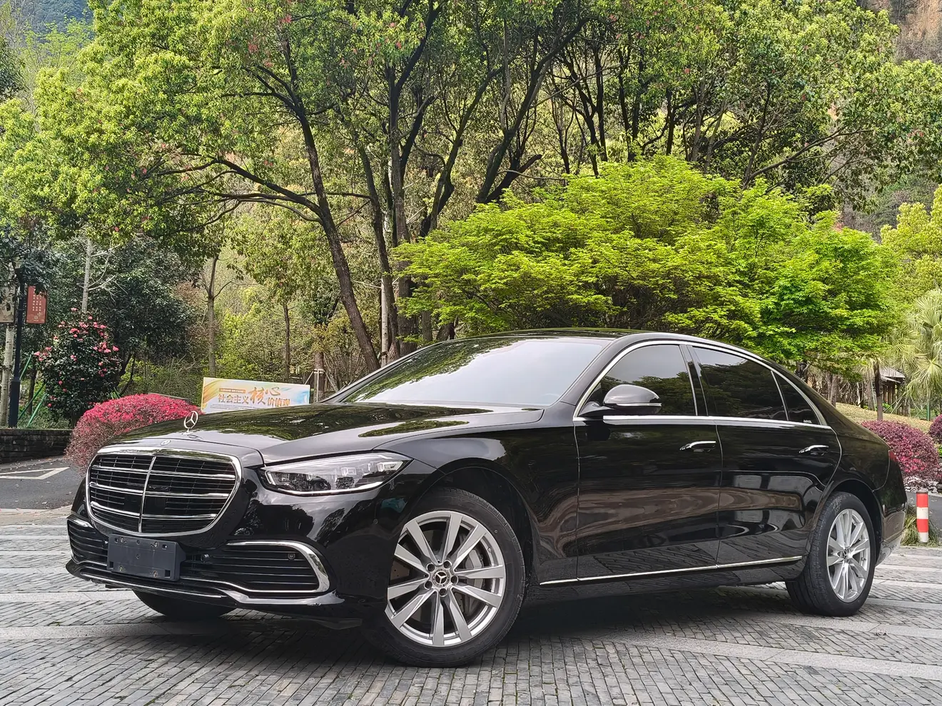 Mercedes-Benz Mercedes Benz S Class
