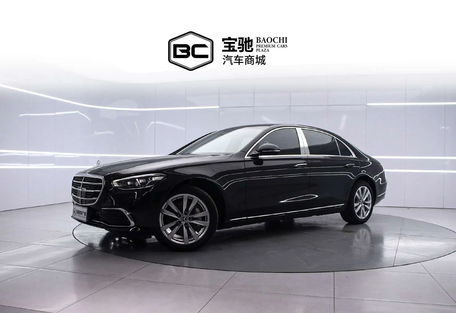 Mercedes-Benz Mercedes Benz S Class