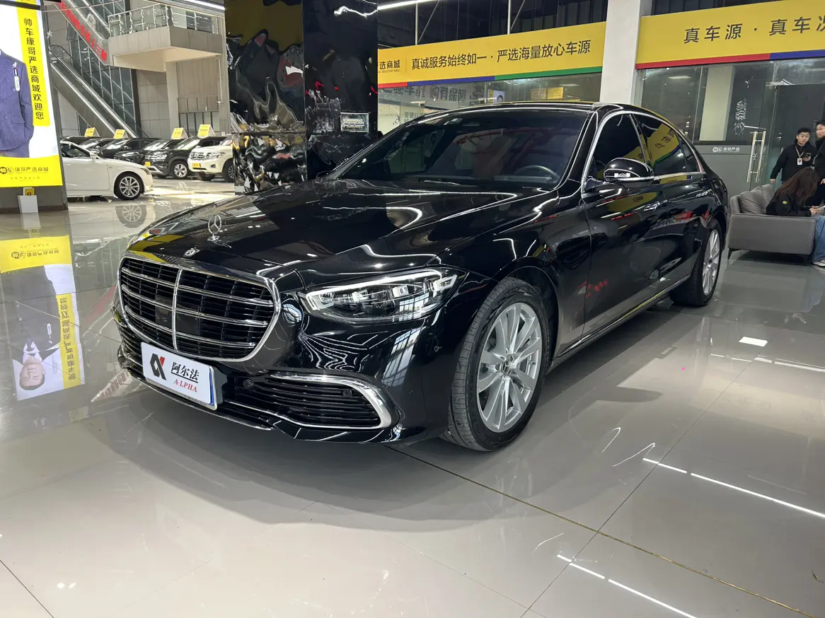 Mercedes-Benz Mercedes Benz S Class