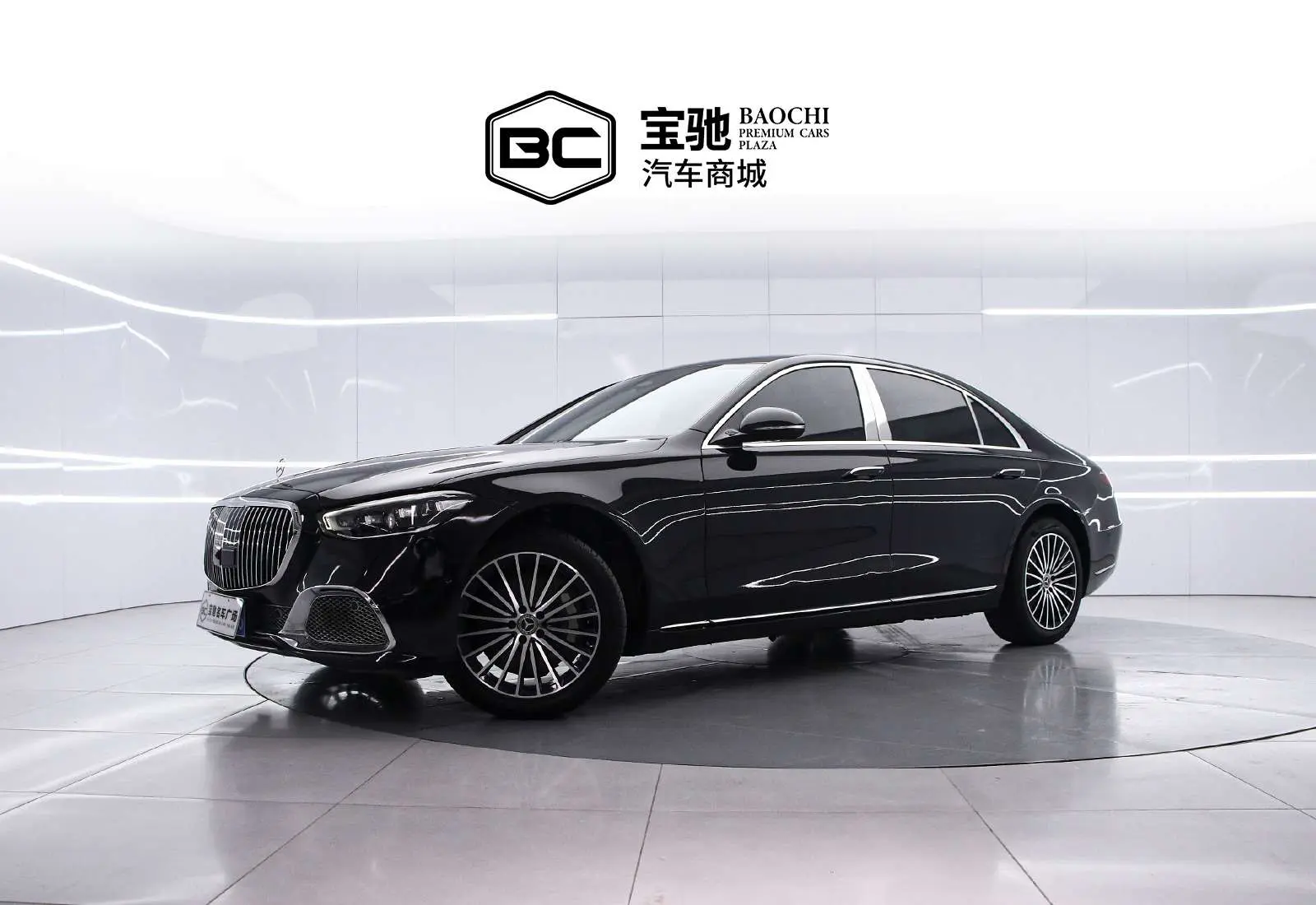 Mercedes-Benz Mercedes Benz S Class