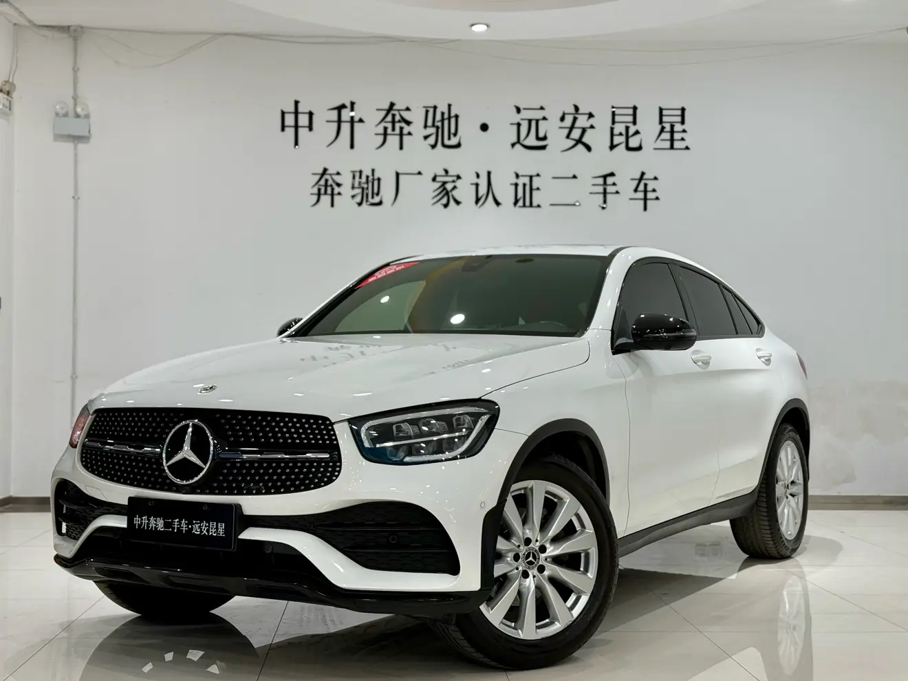 Mercedes-Benz GLC Coupe