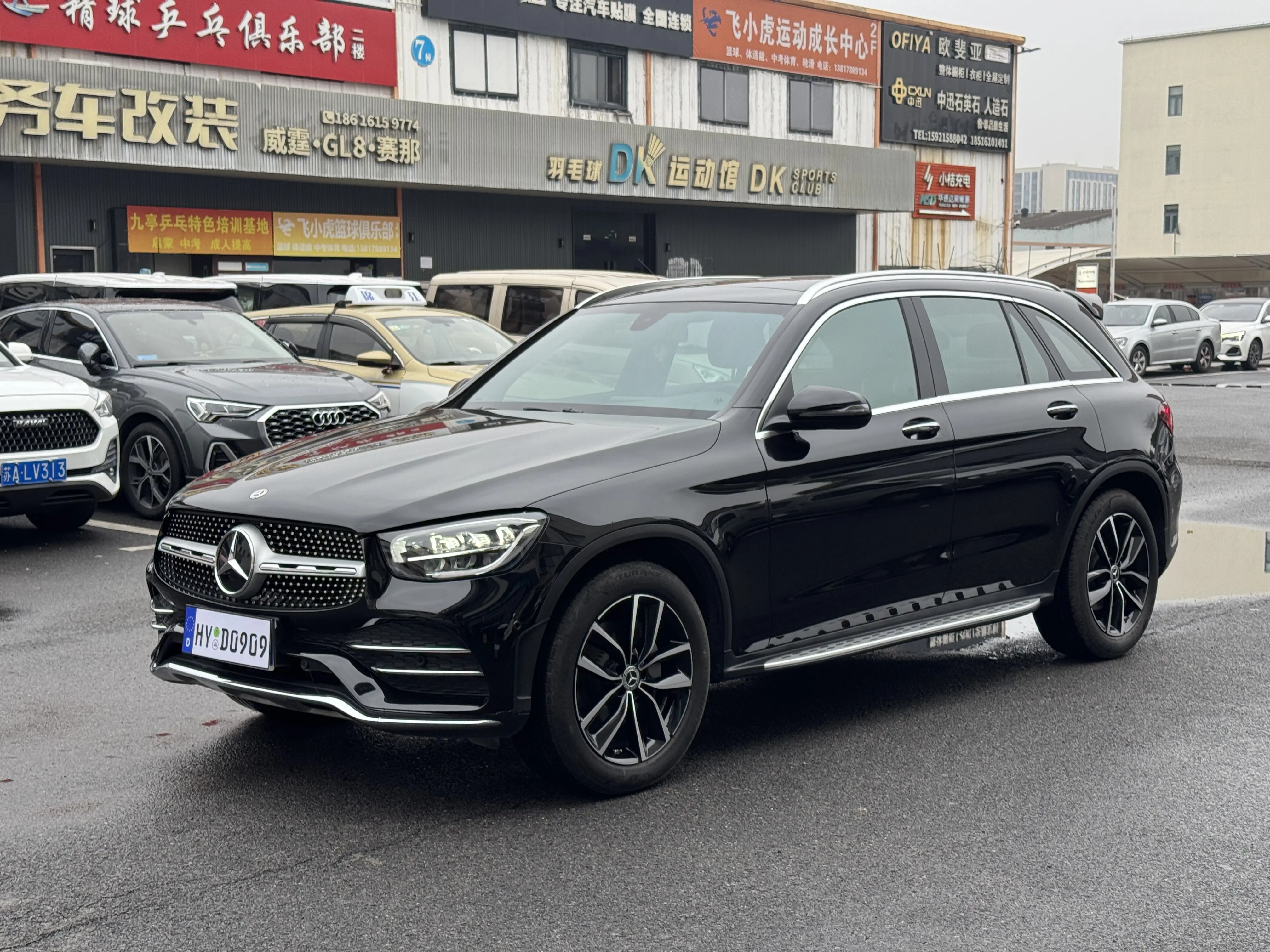 Mercedes-Benz GLC