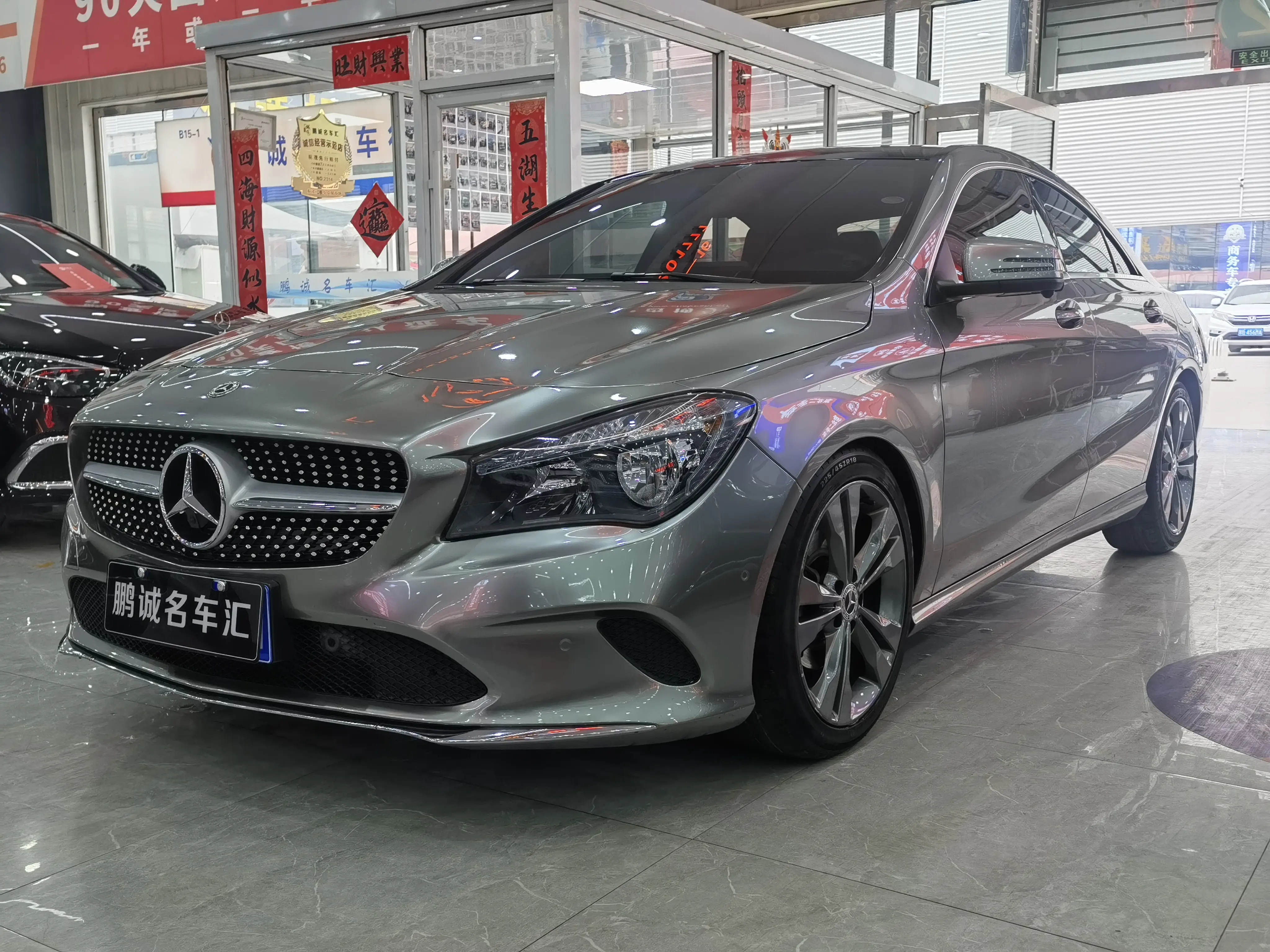 Mercedes-Benz CLA (Imported)