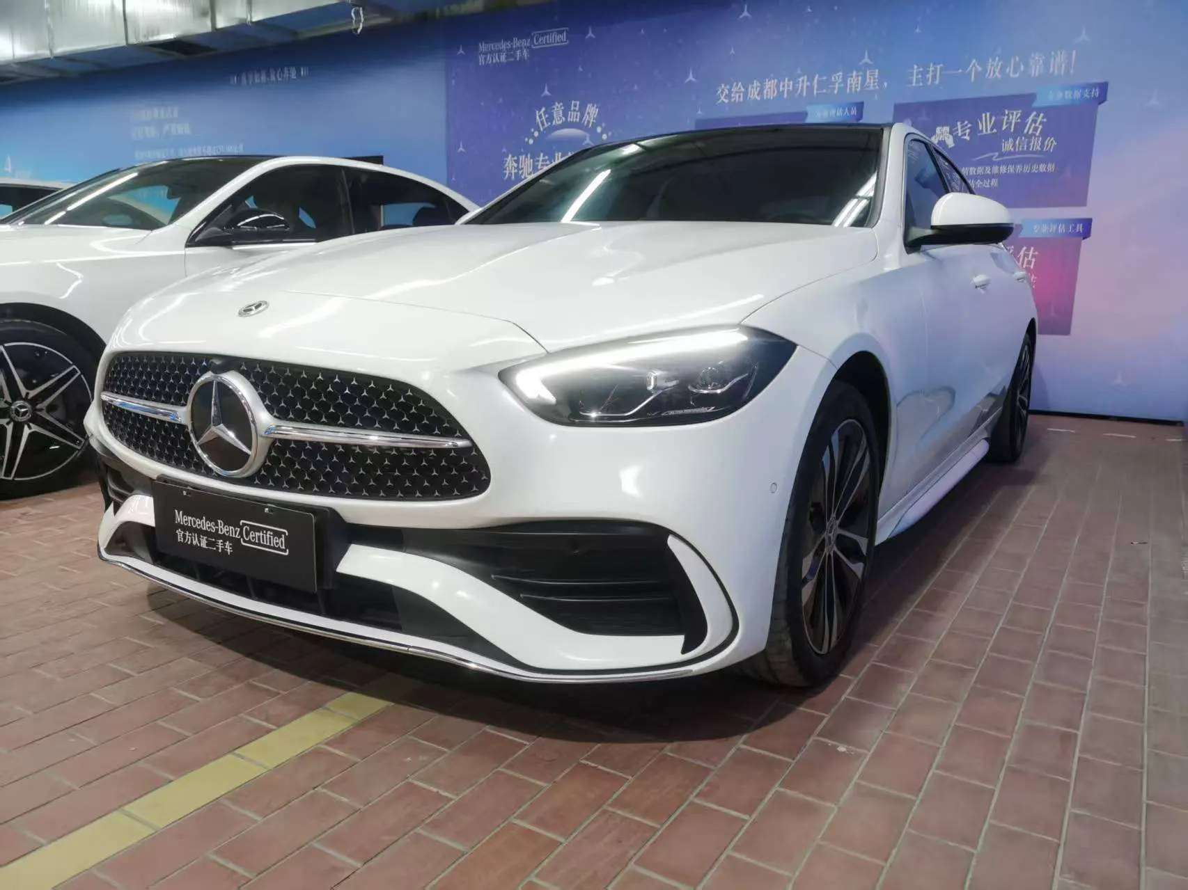 Mercedes-Benz C-Class PHEV