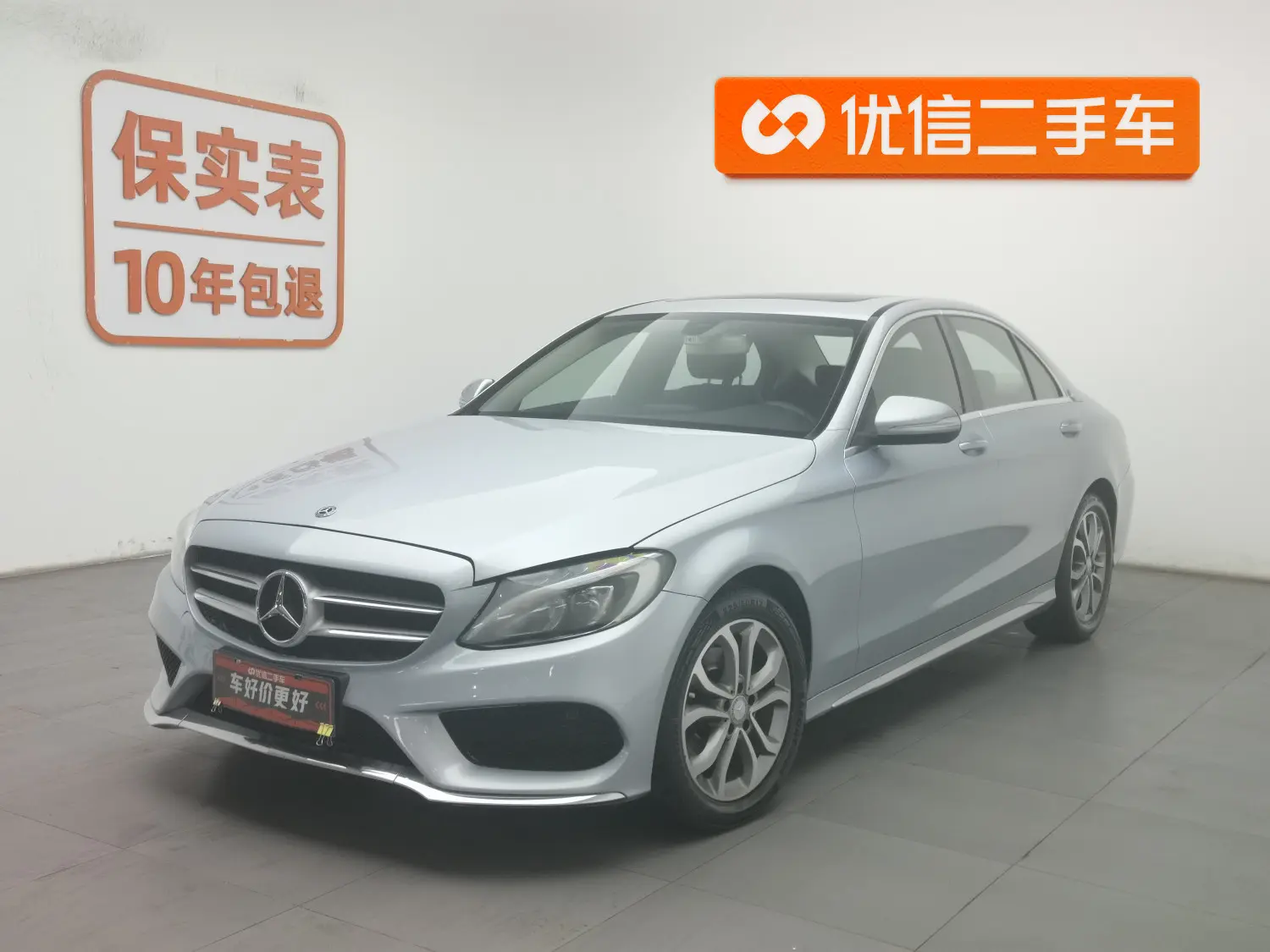 Mercedes-Benz Mercedes Benz C Class