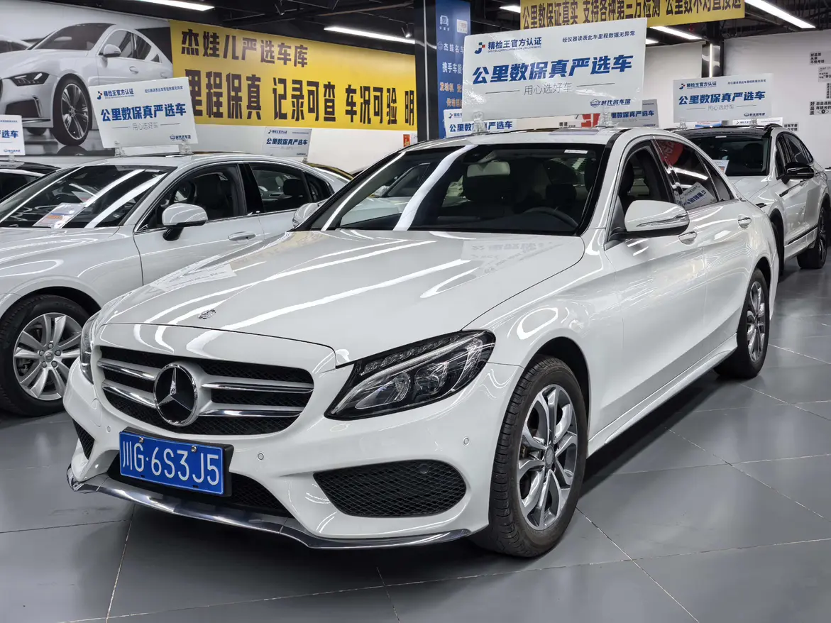 Mercedes-Benz Mercedes Benz C Class
