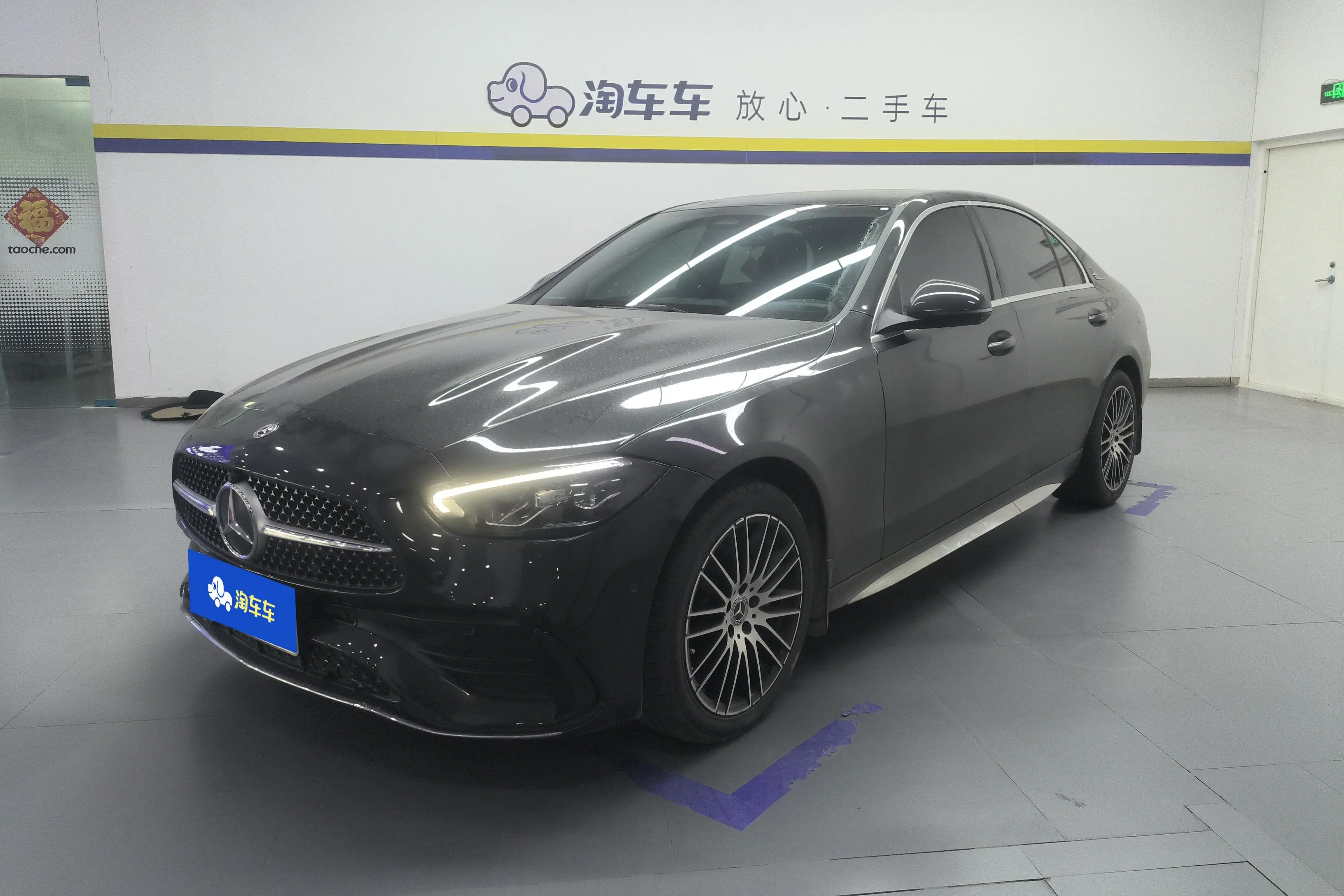 Mercedes-Benz Mercedes Benz C Class