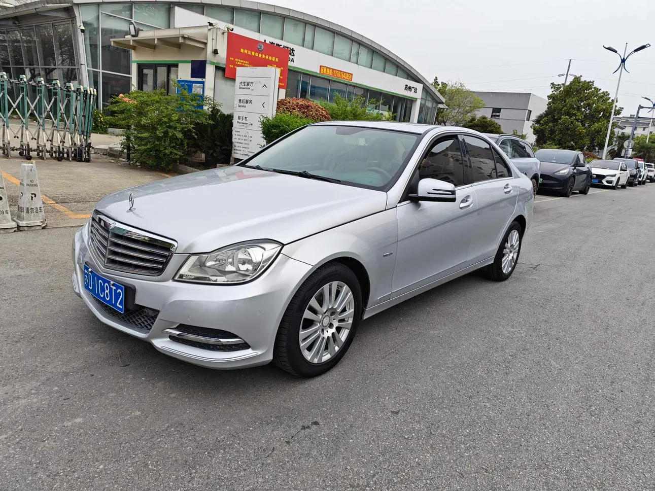 Mercedes-Benz Mercedes Benz C Class