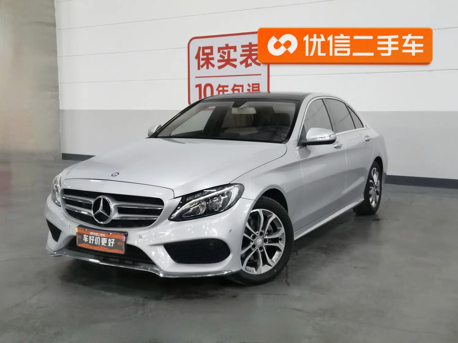 Mercedes-Benz Mercedes Benz C Class