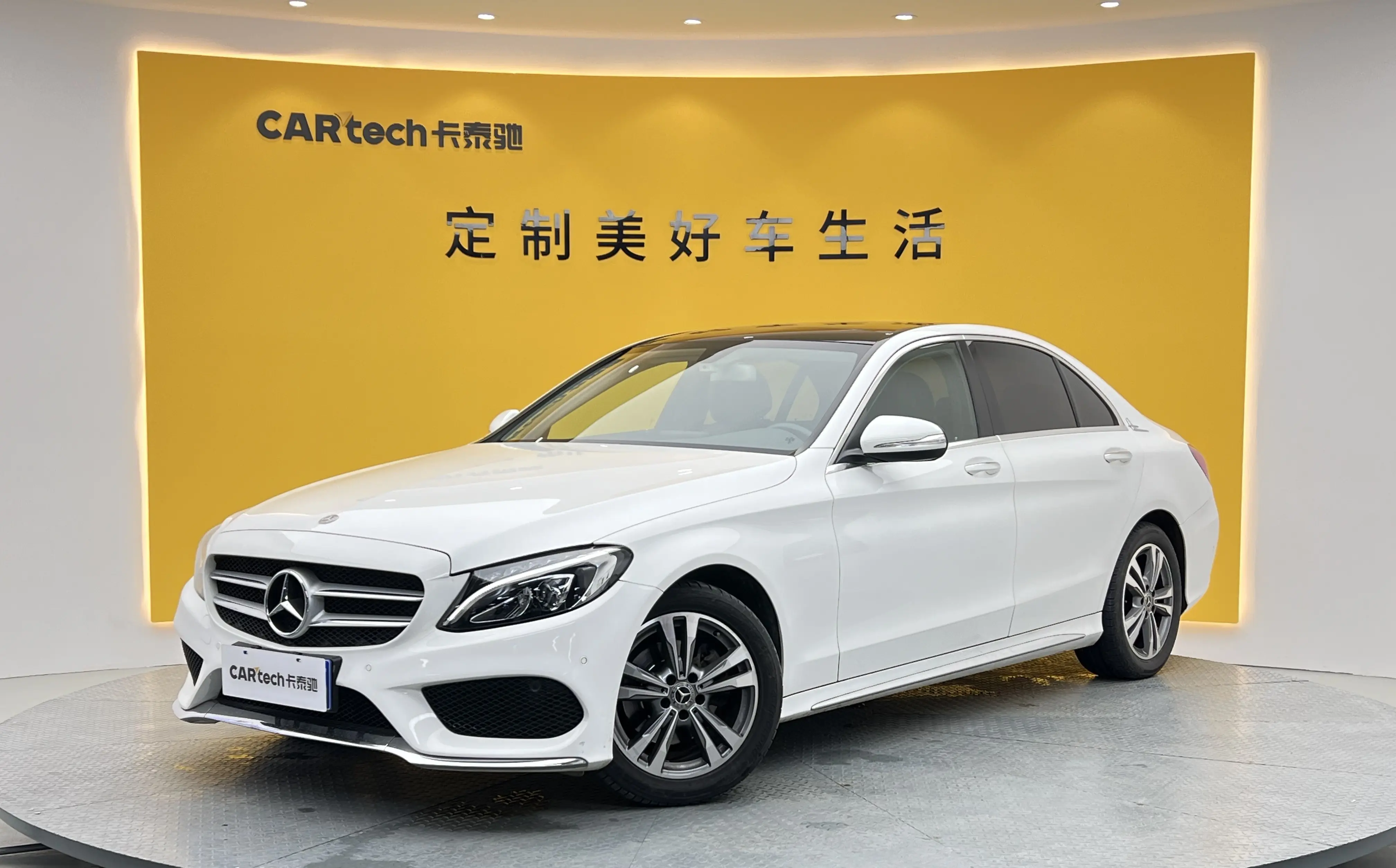 Mercedes-Benz Mercedes Benz C Class