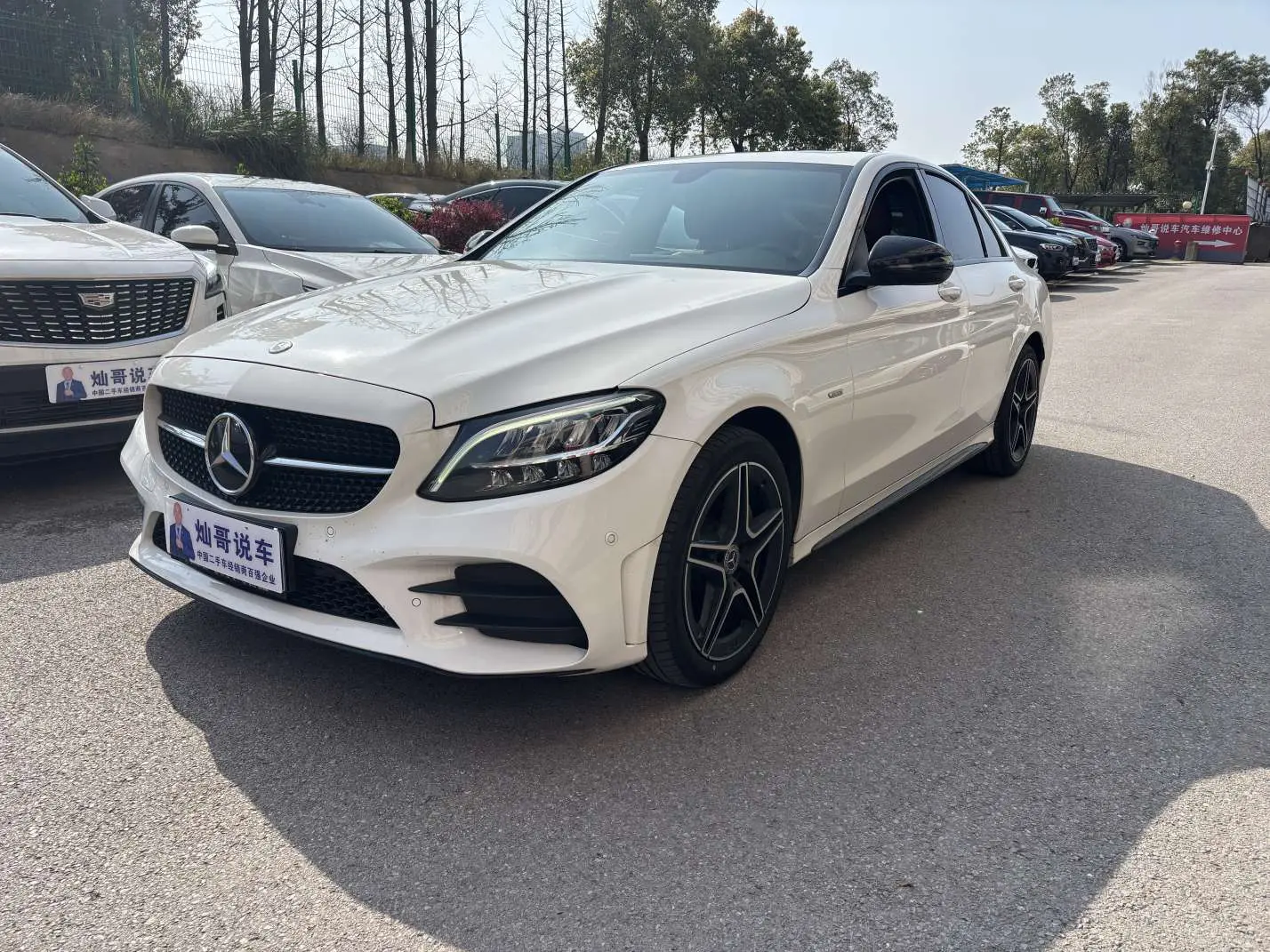 Mercedes-Benz Mercedes Benz C Class