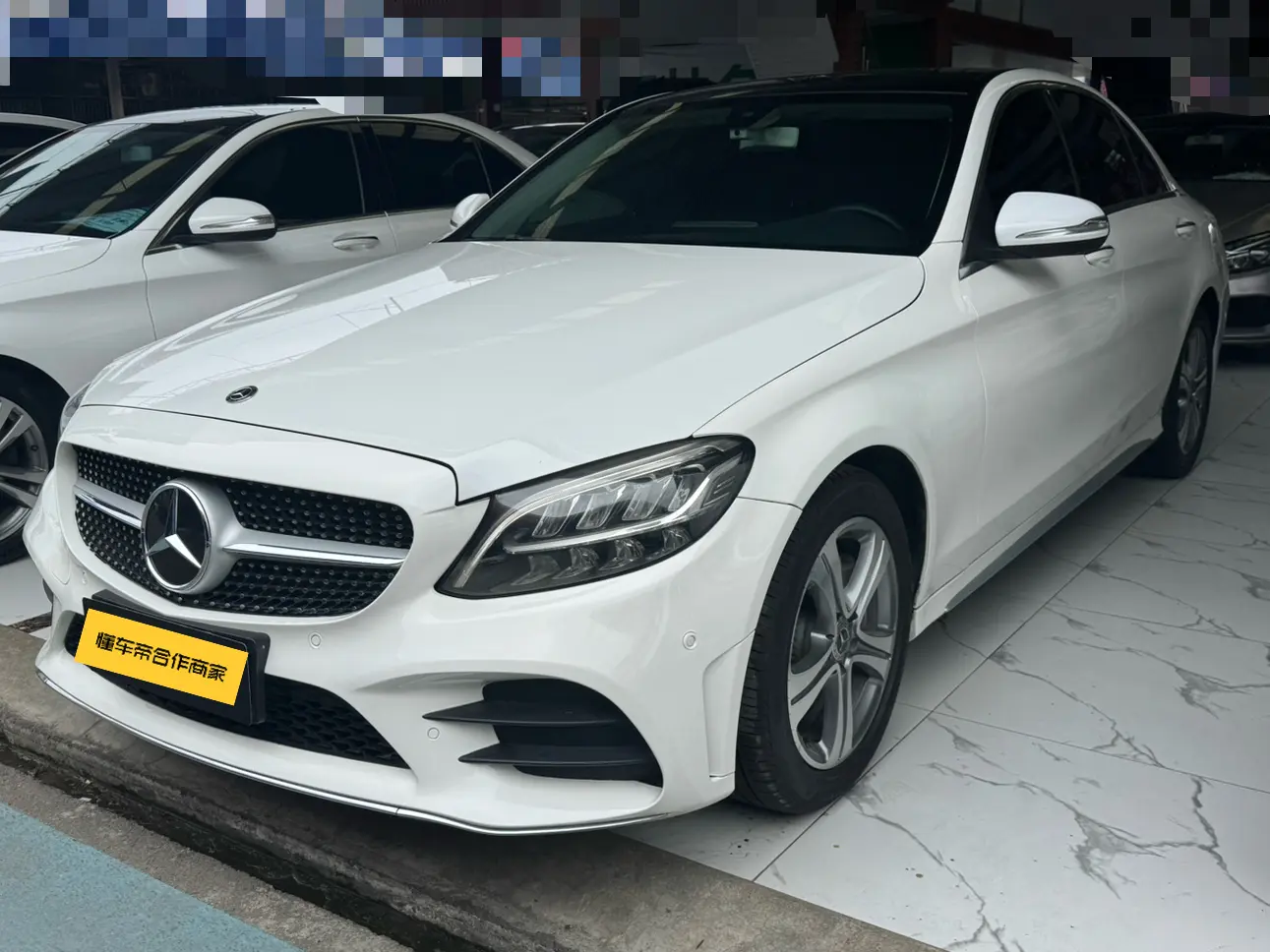 Mercedes-Benz Mercedes Benz C Class