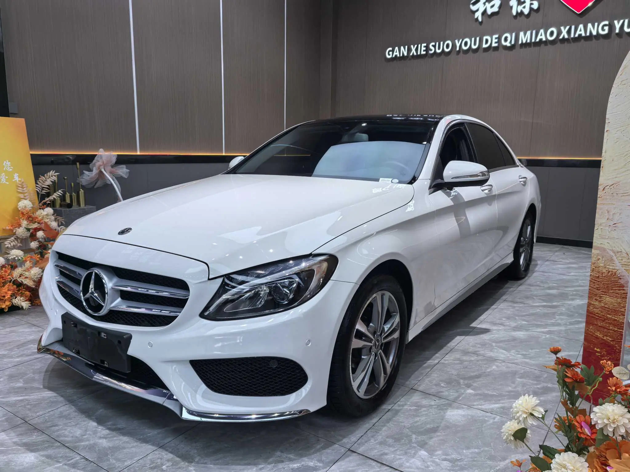 Mercedes-Benz Mercedes Benz C Class